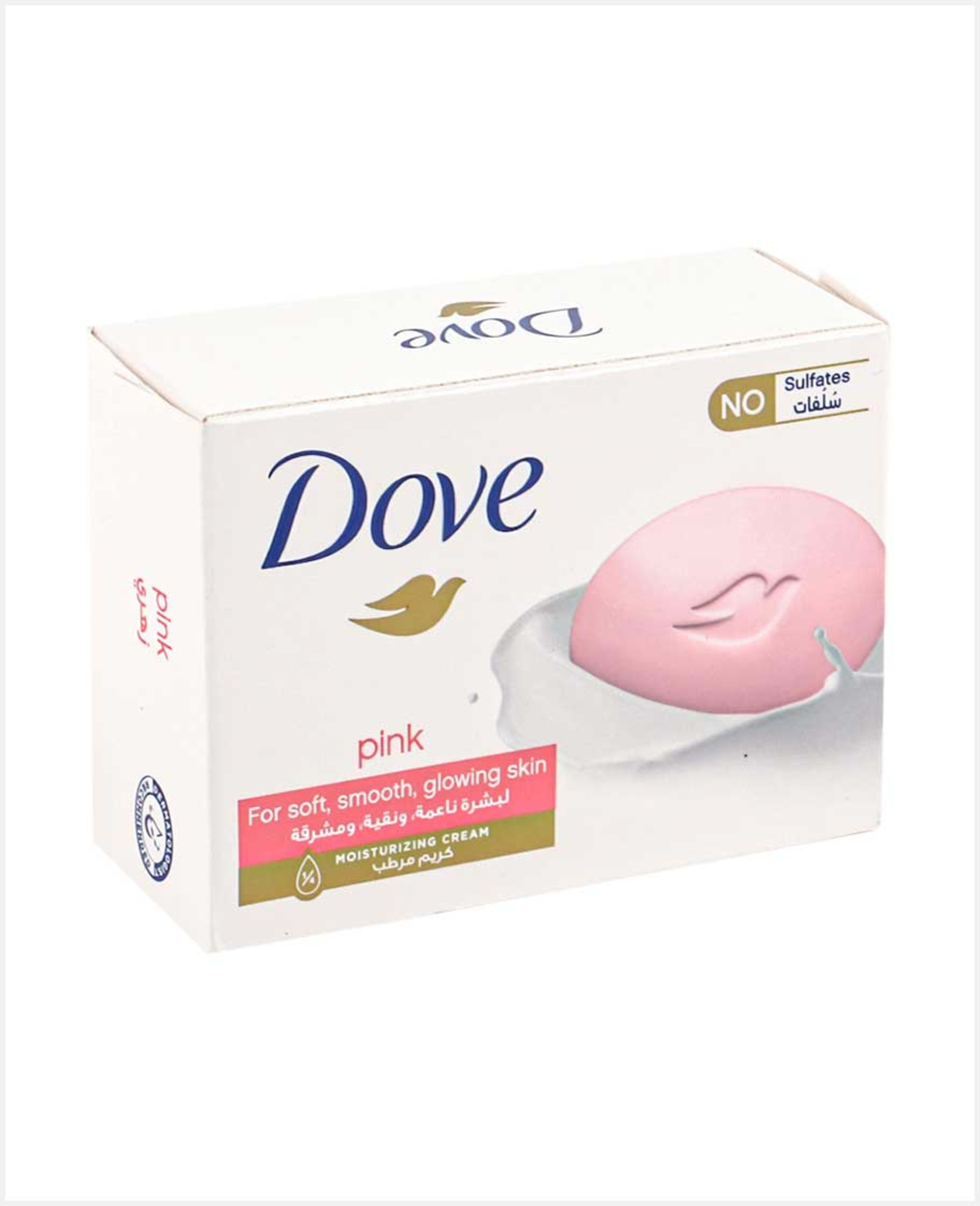 Dove Pink Beauty Cream Bar Soap 160gm