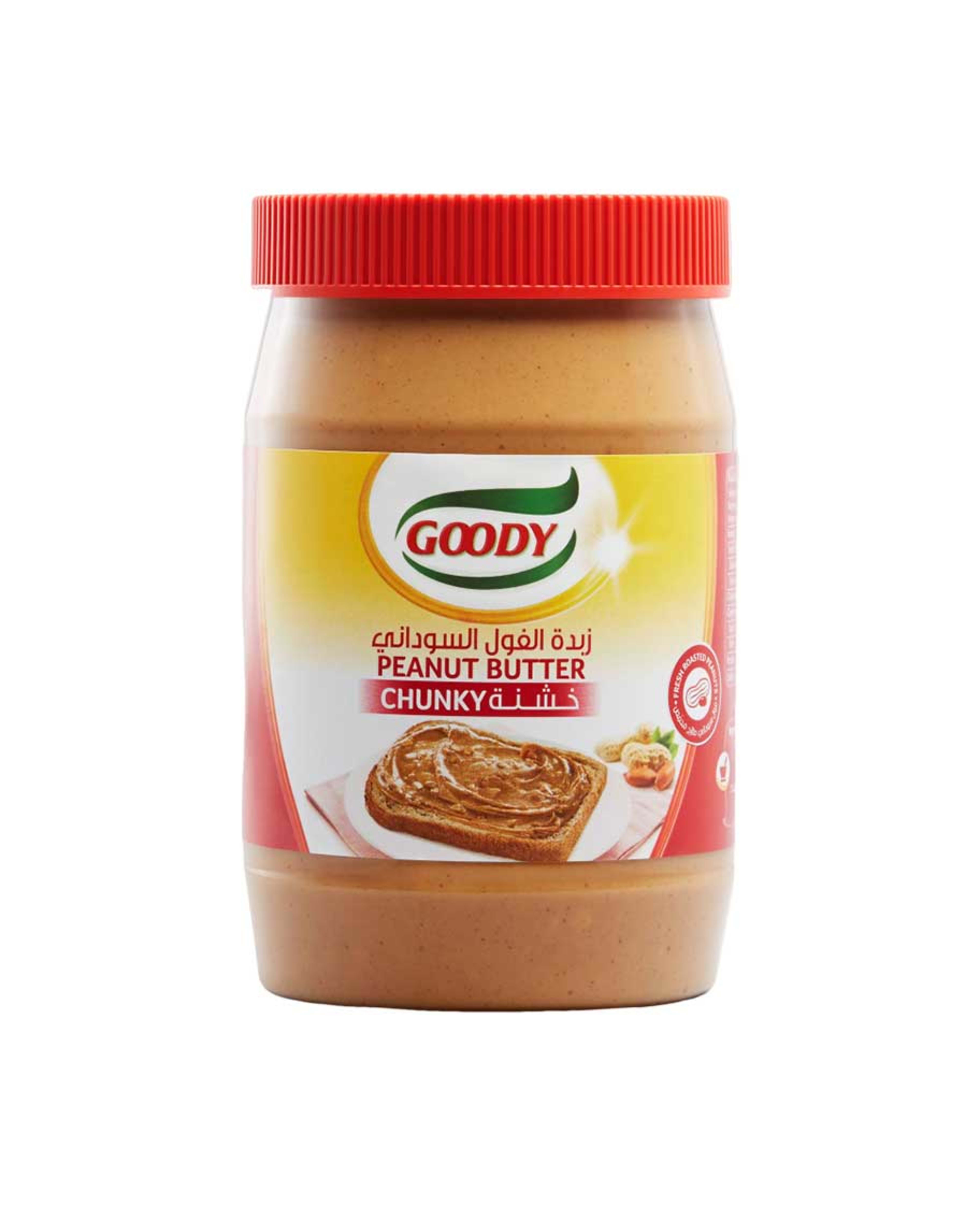 Goody Peanut Butter Chunky 510gm