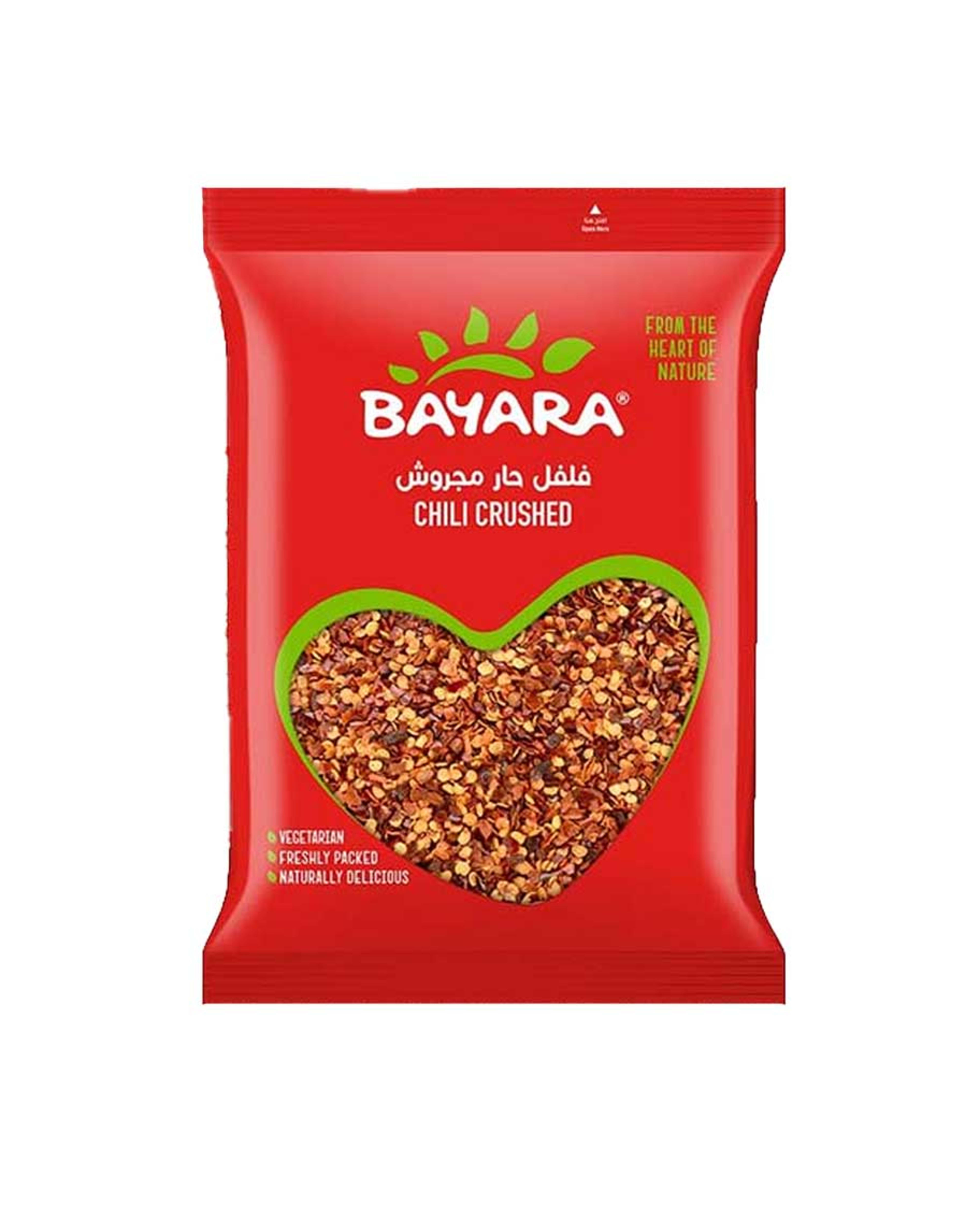 Bayara Chilli Crushed 200gm #gy059