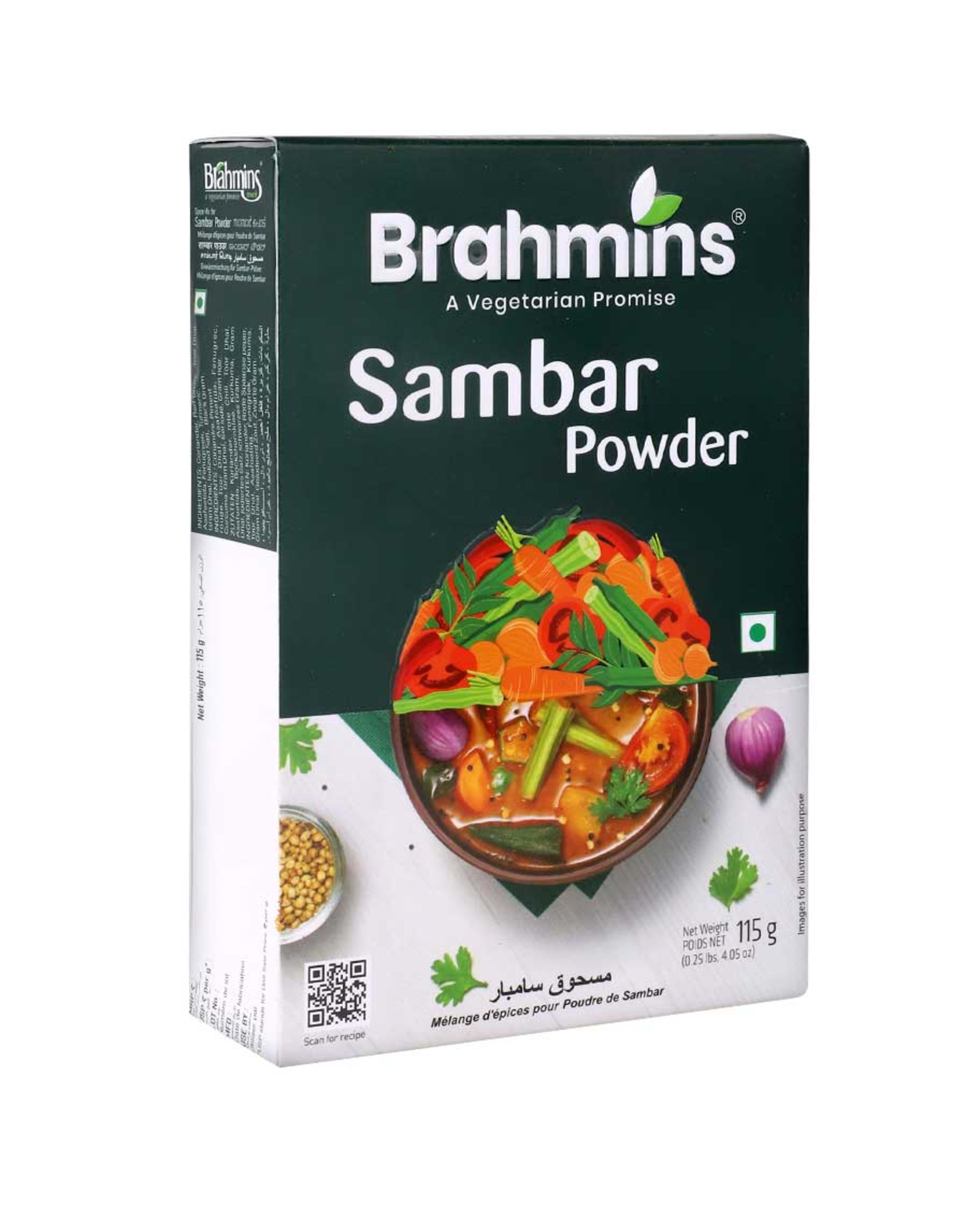 Brahmins Sambar Powder 115gm