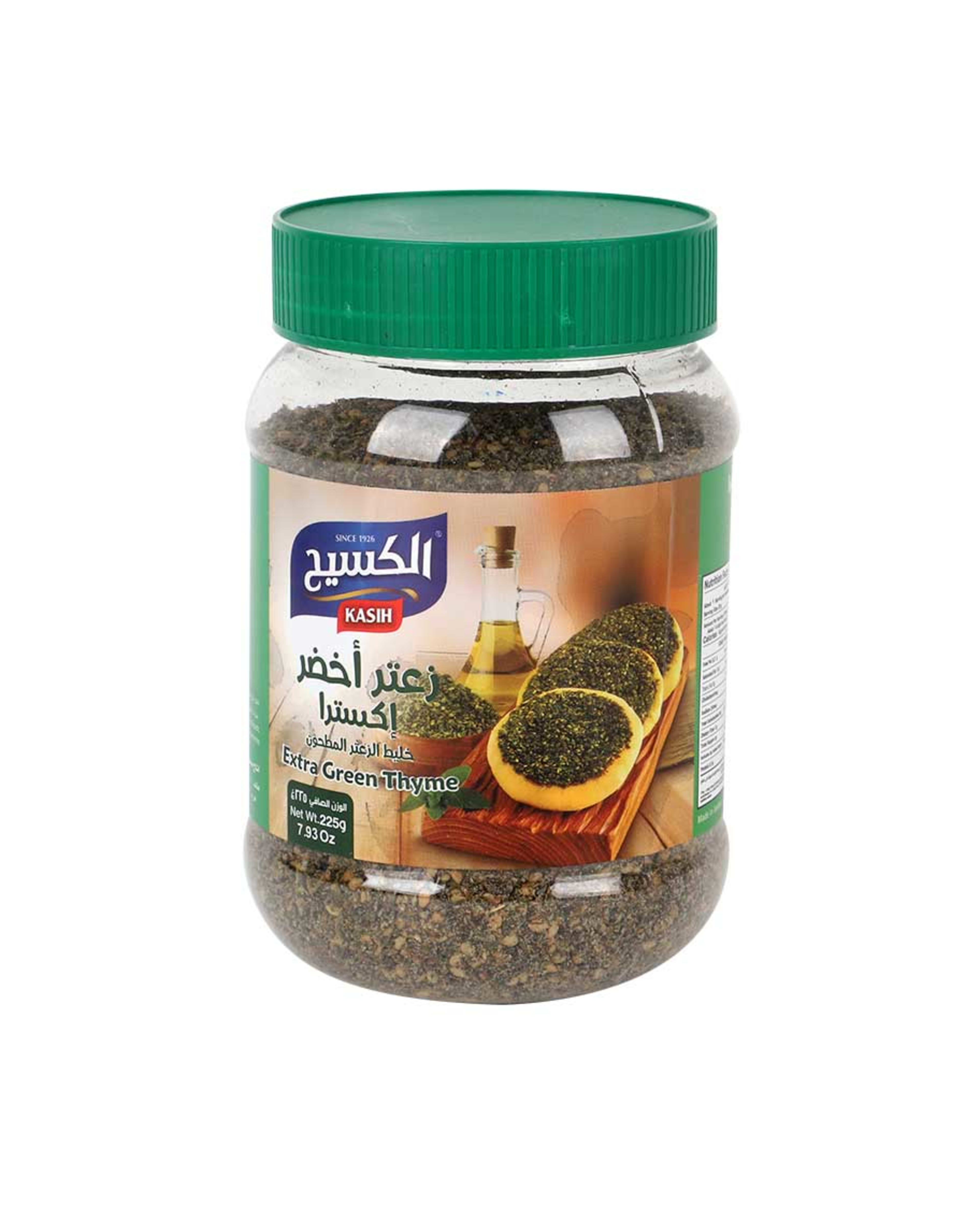 Kasih Extra Thyme 225gm