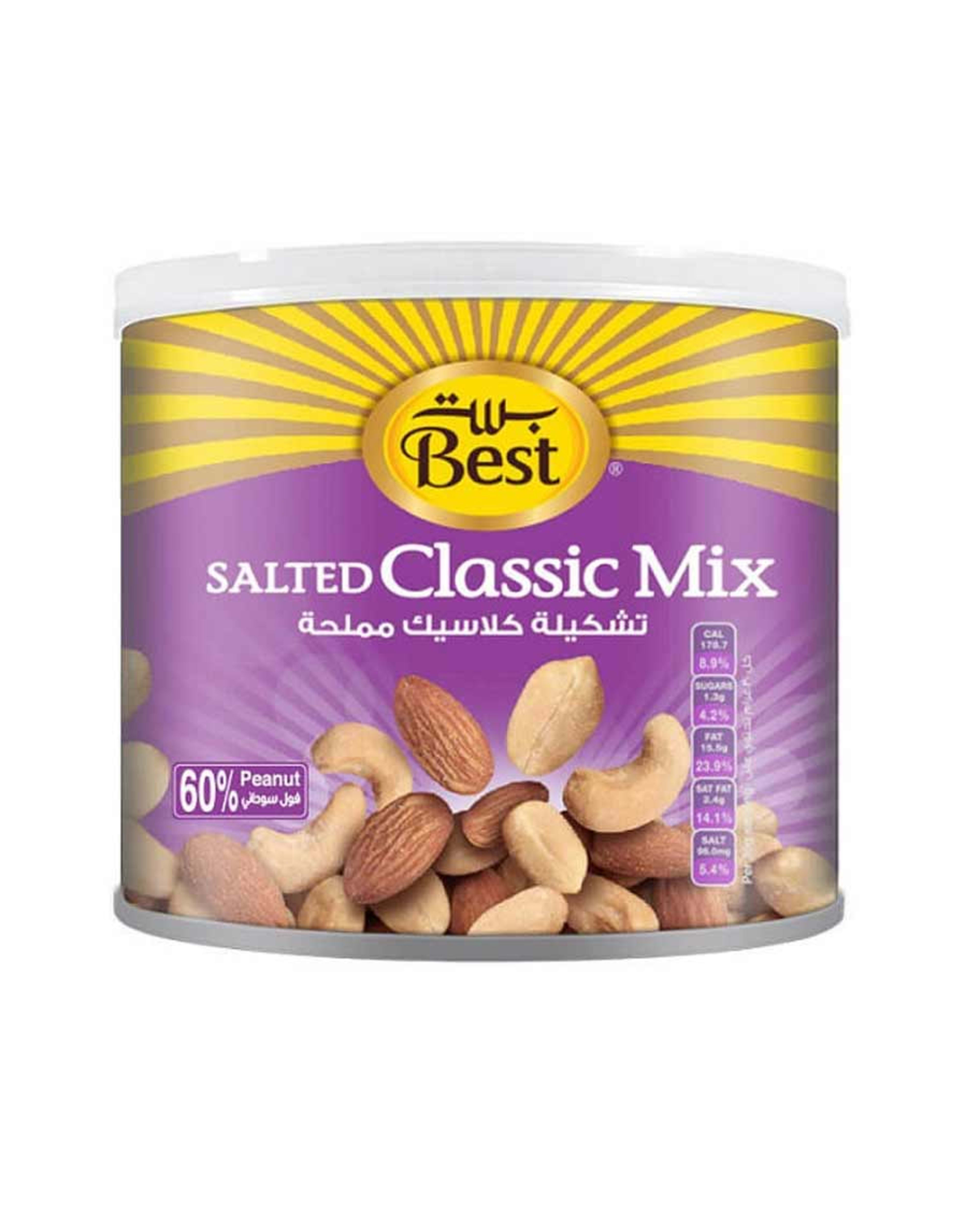 Best Classic Mixnut Can 110gm