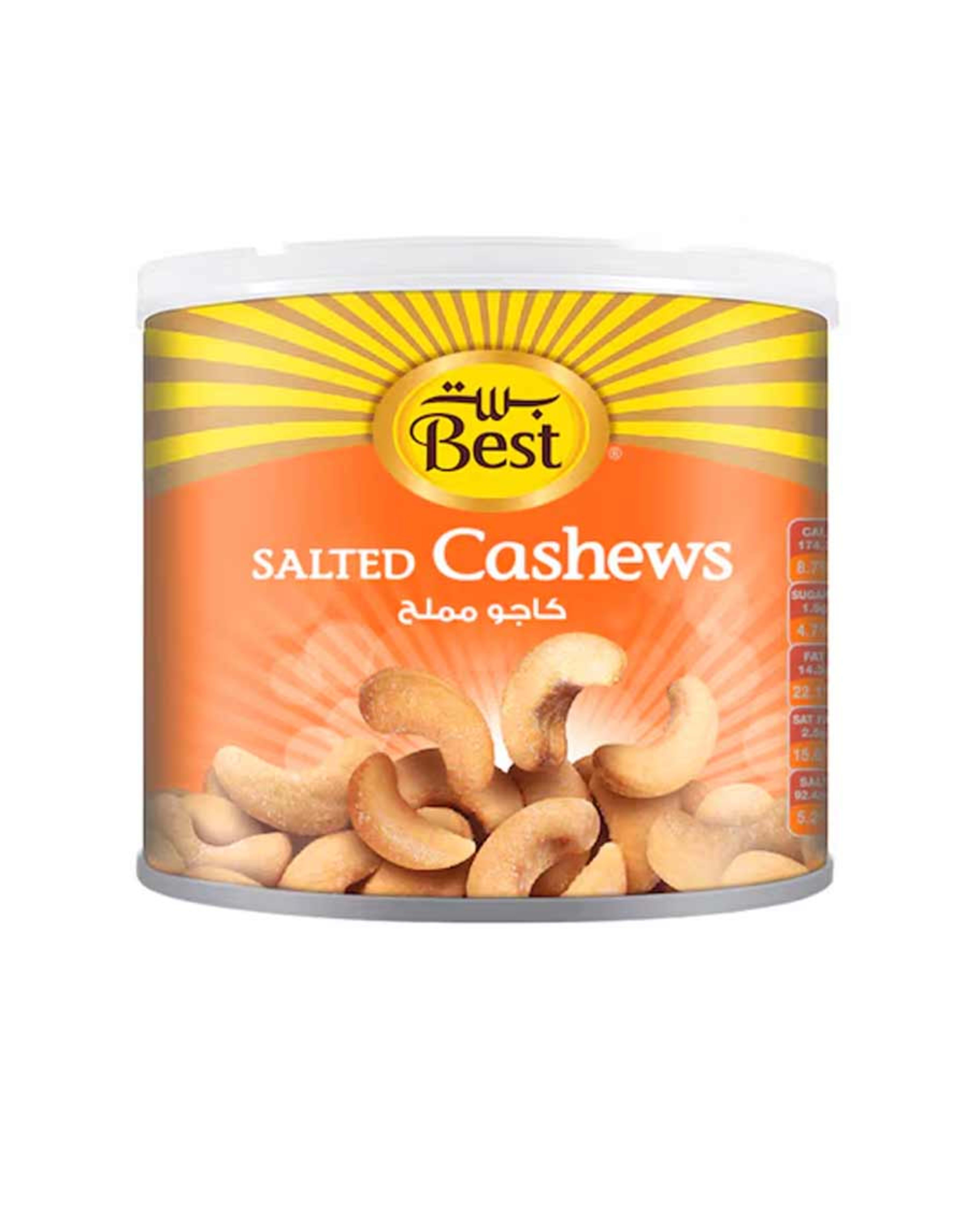Best Salted Cashews Can 110gm