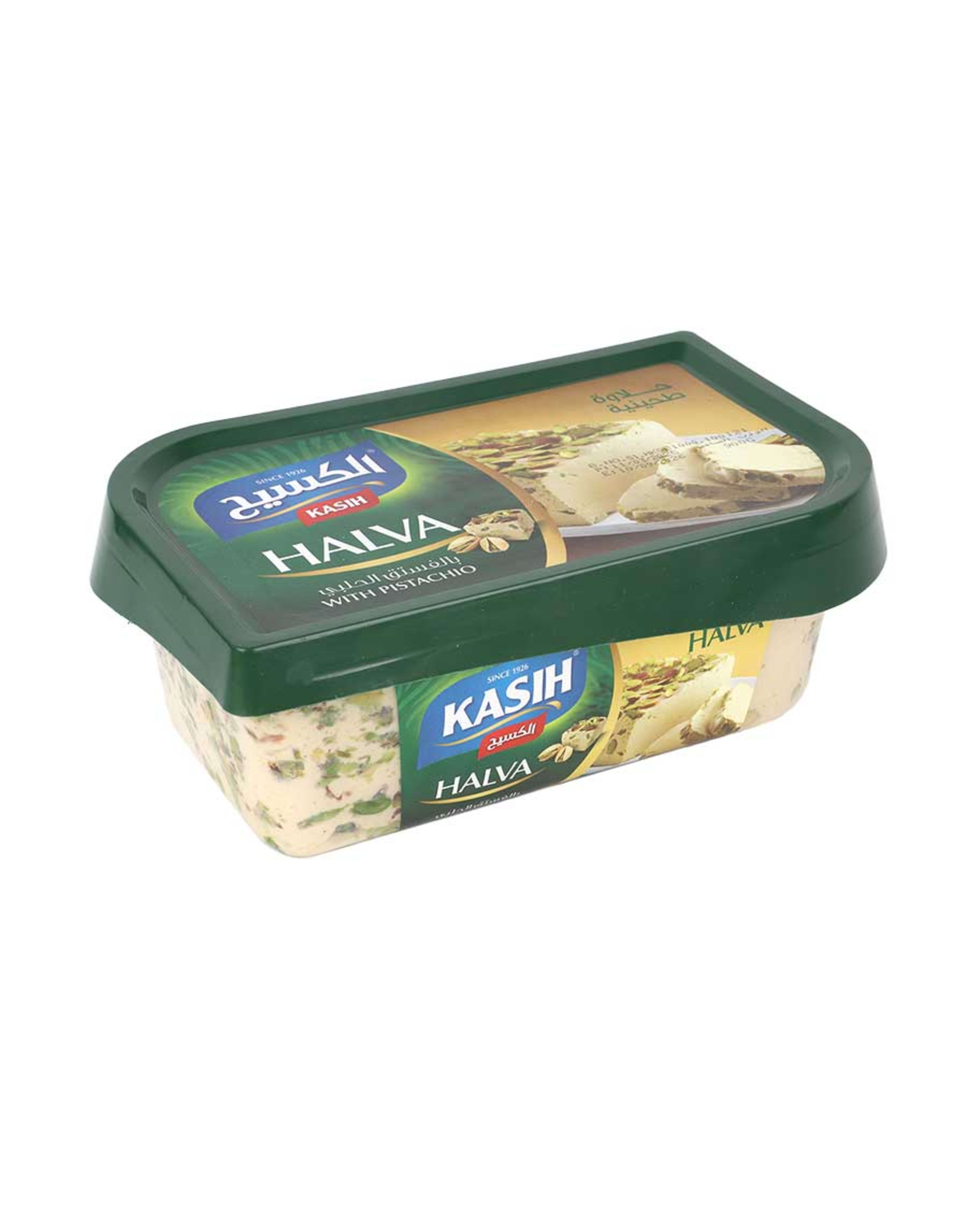 Kasih Halva (halawa) Extra with Pistachio 900gm