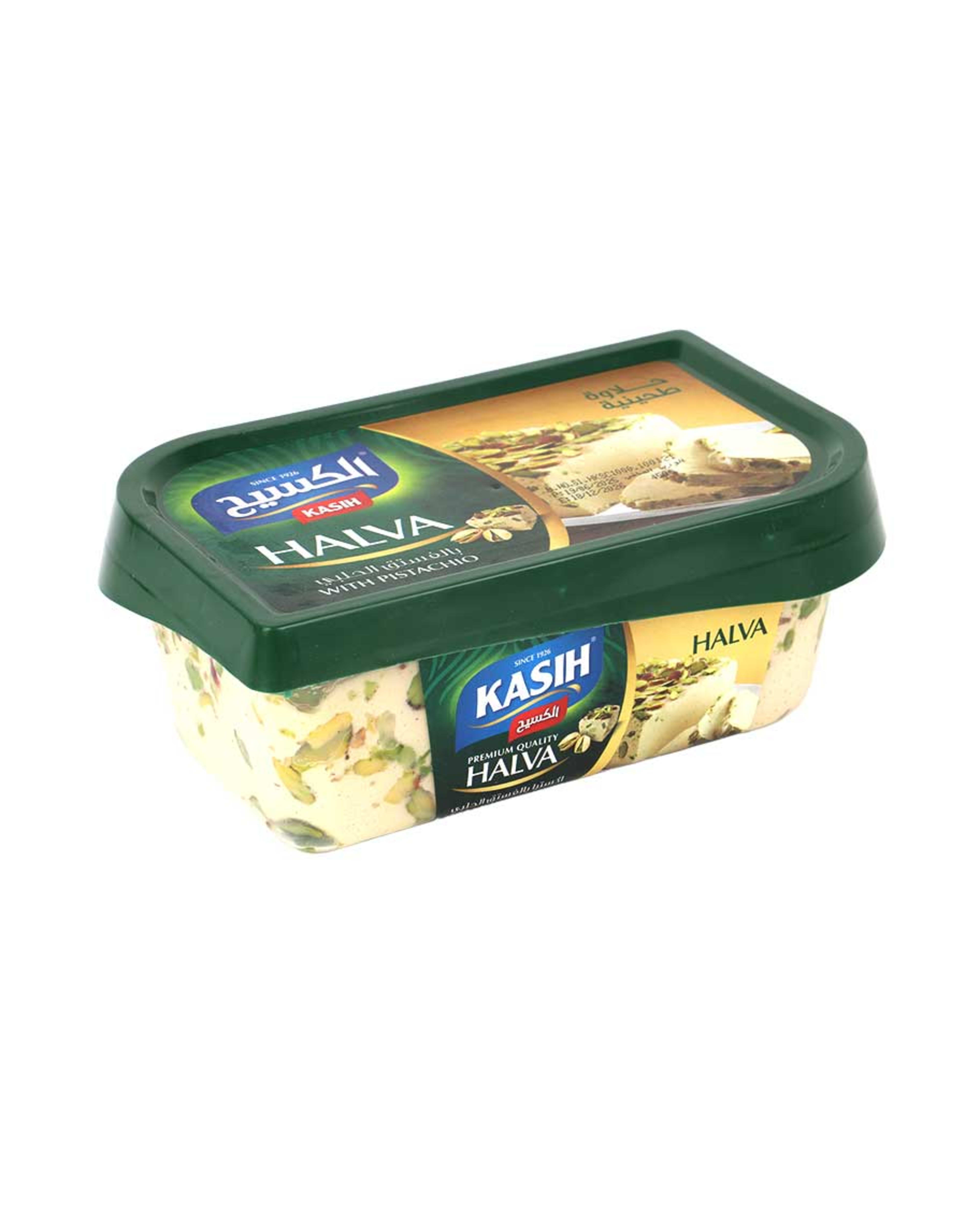 Kasih Halva (halawa) Extra with Pistachio 450gm