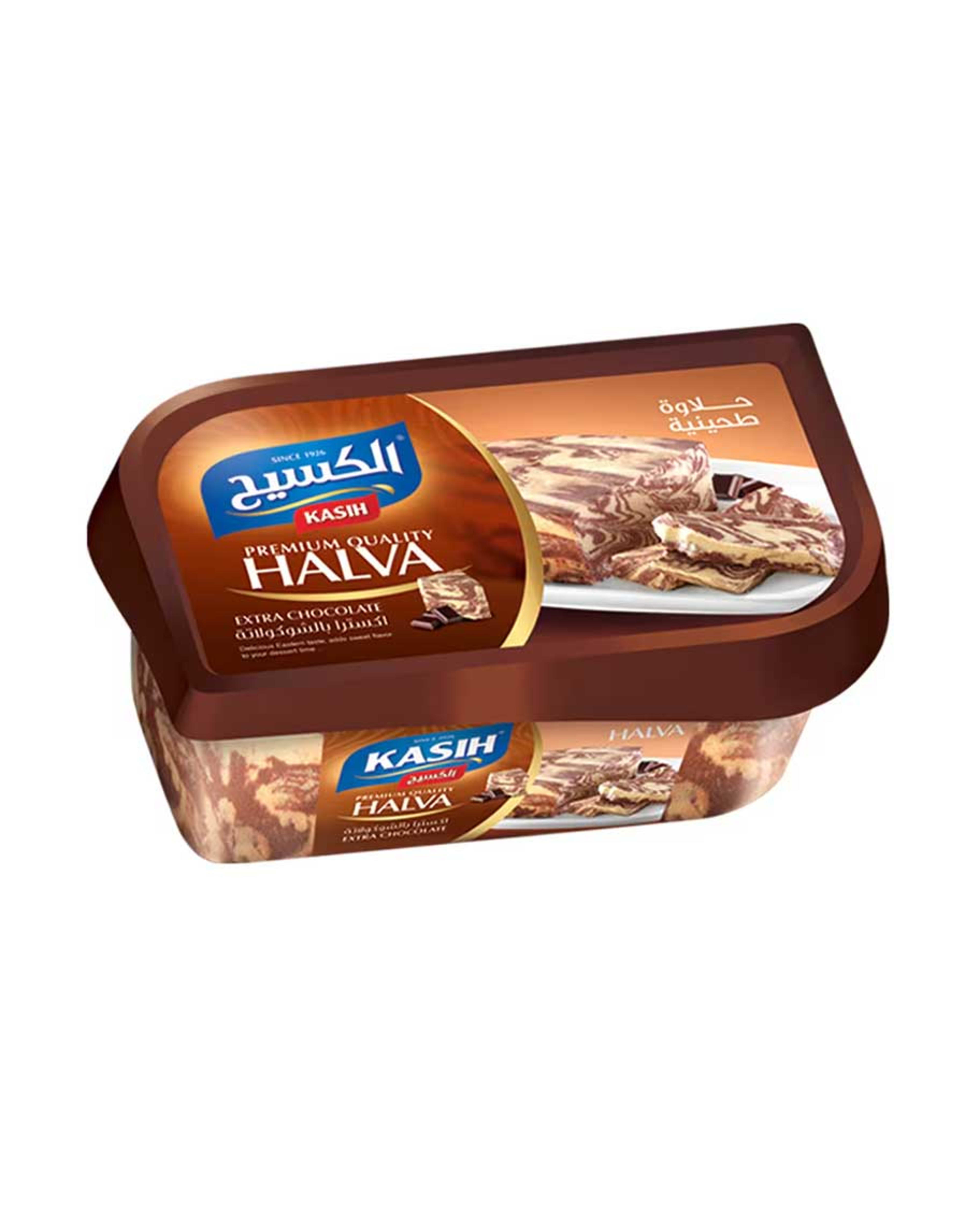 Kasih Halva (halawa) Extra Chocolate 450gm