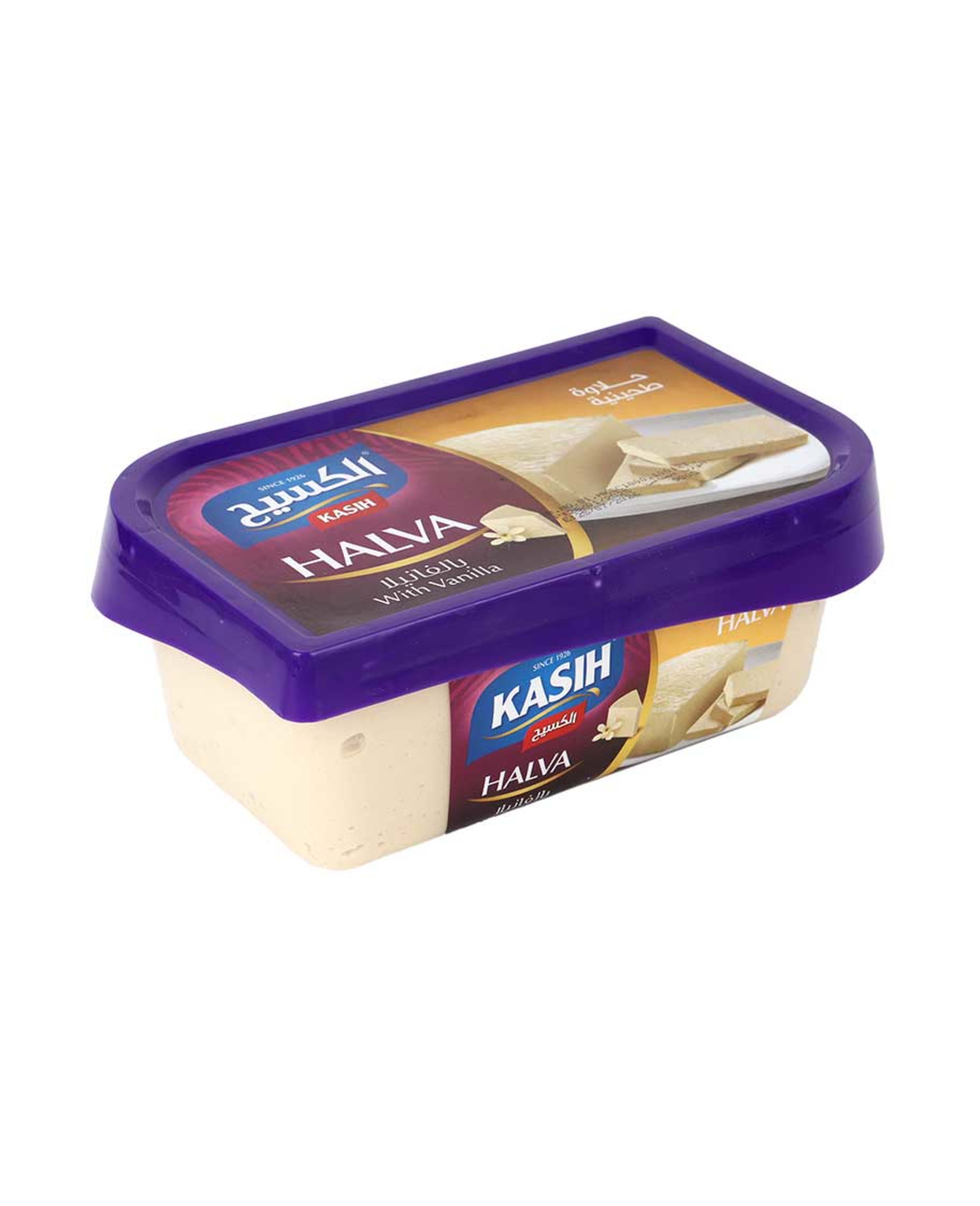 Kasih Halva (halawa) Extra Vanilla 900gm