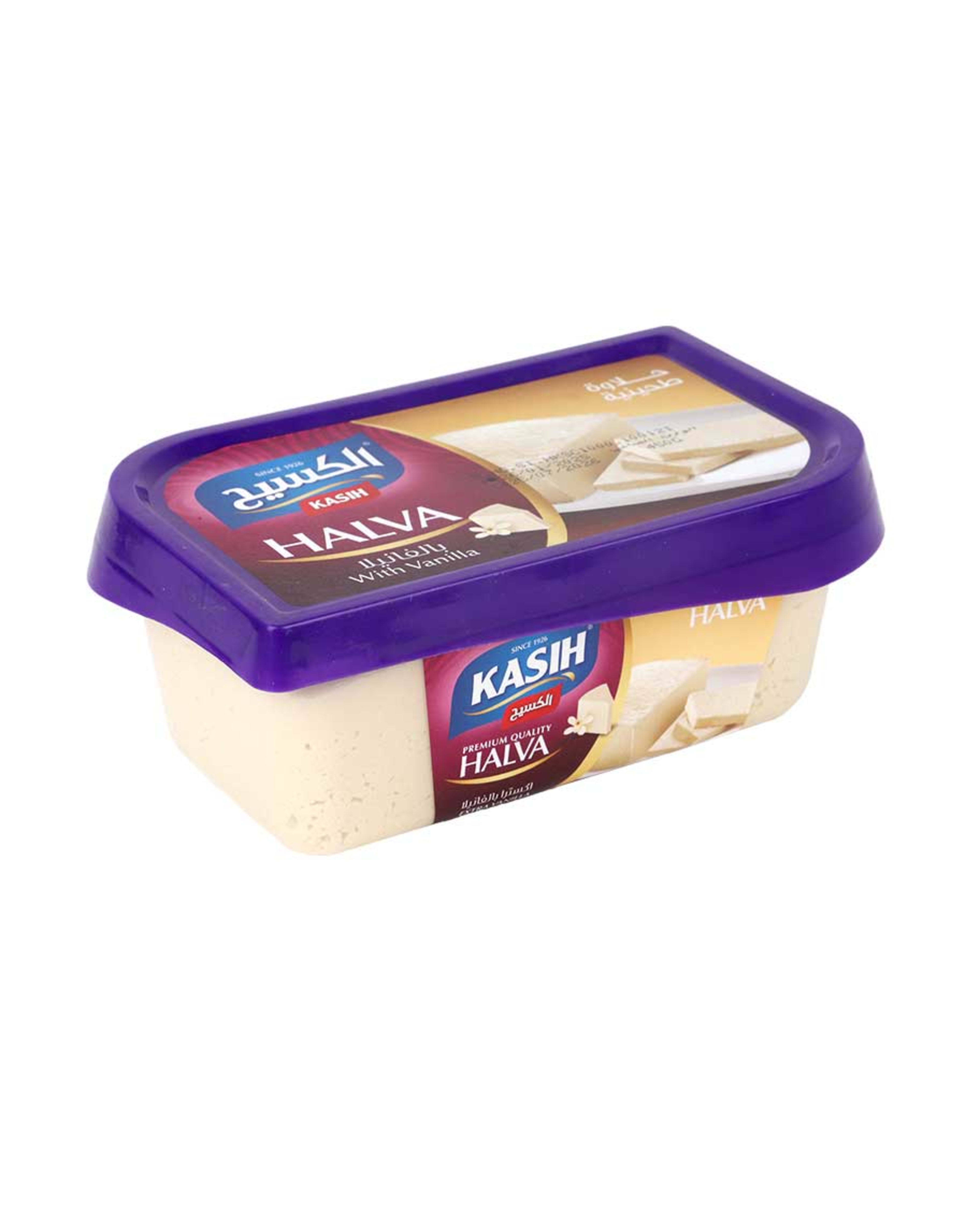 Kasih Halva (halawa) Extra Vanilla 450gm