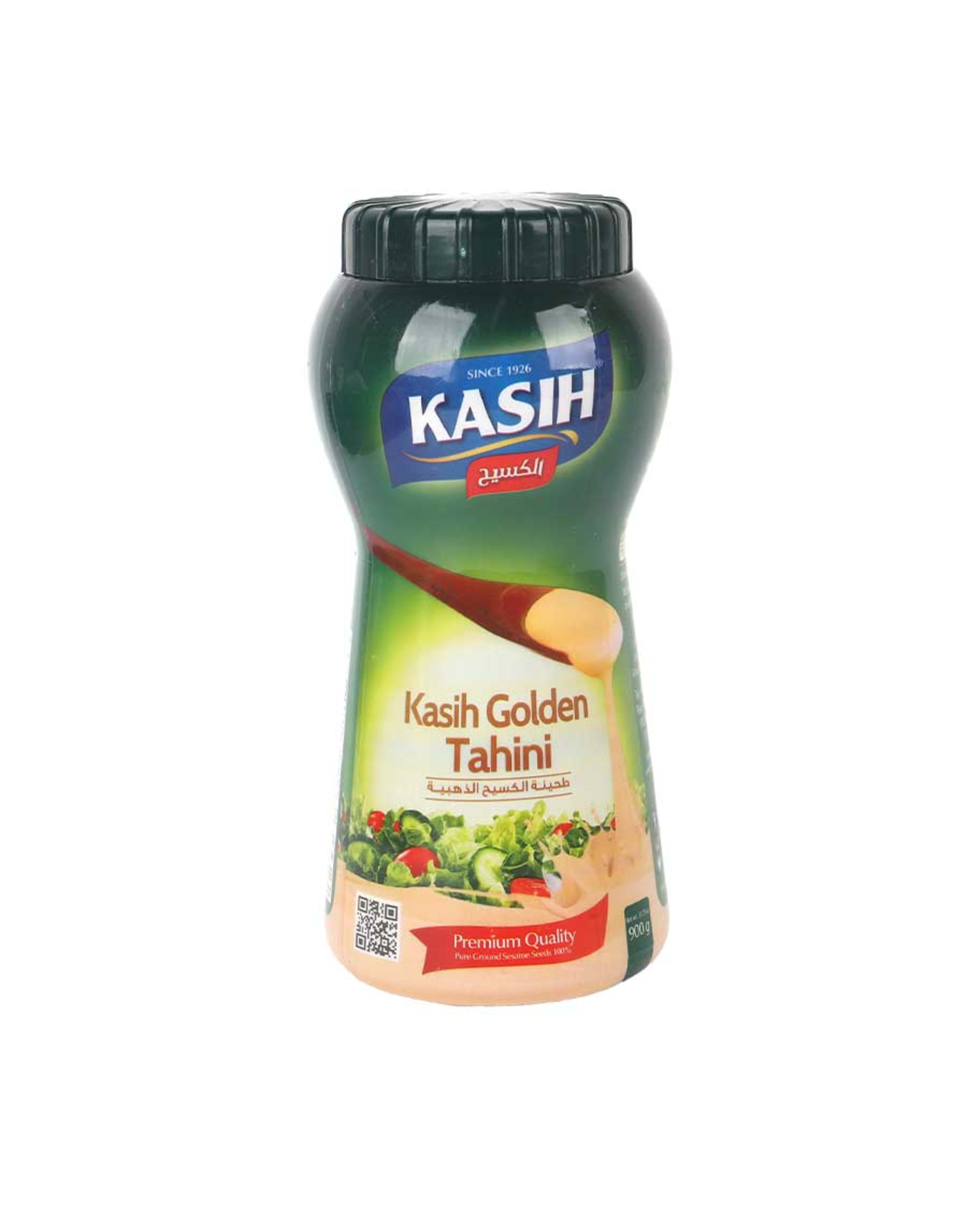 Kasih Golden Tahini 900gm