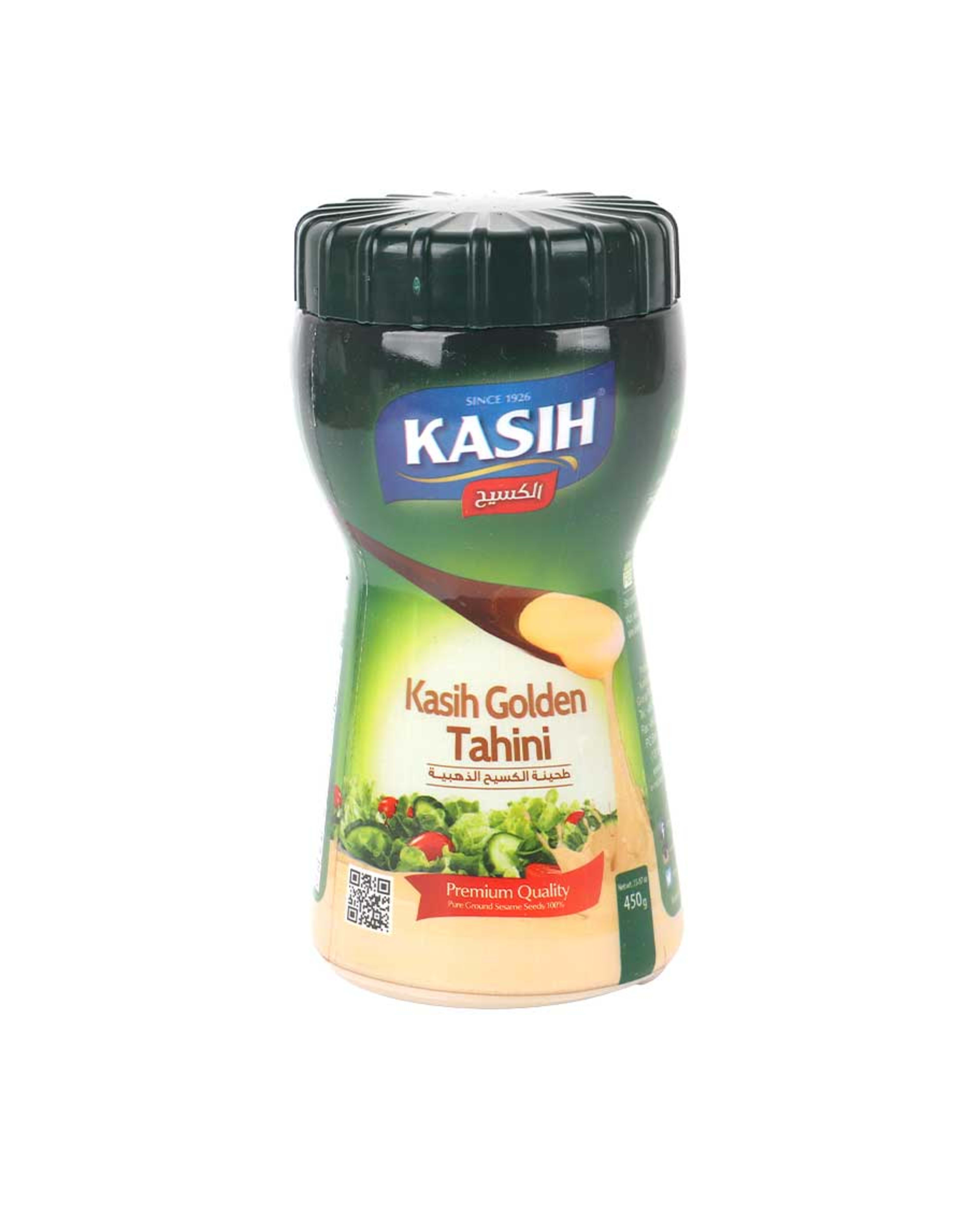 Kasih Golden Tahini 450gm