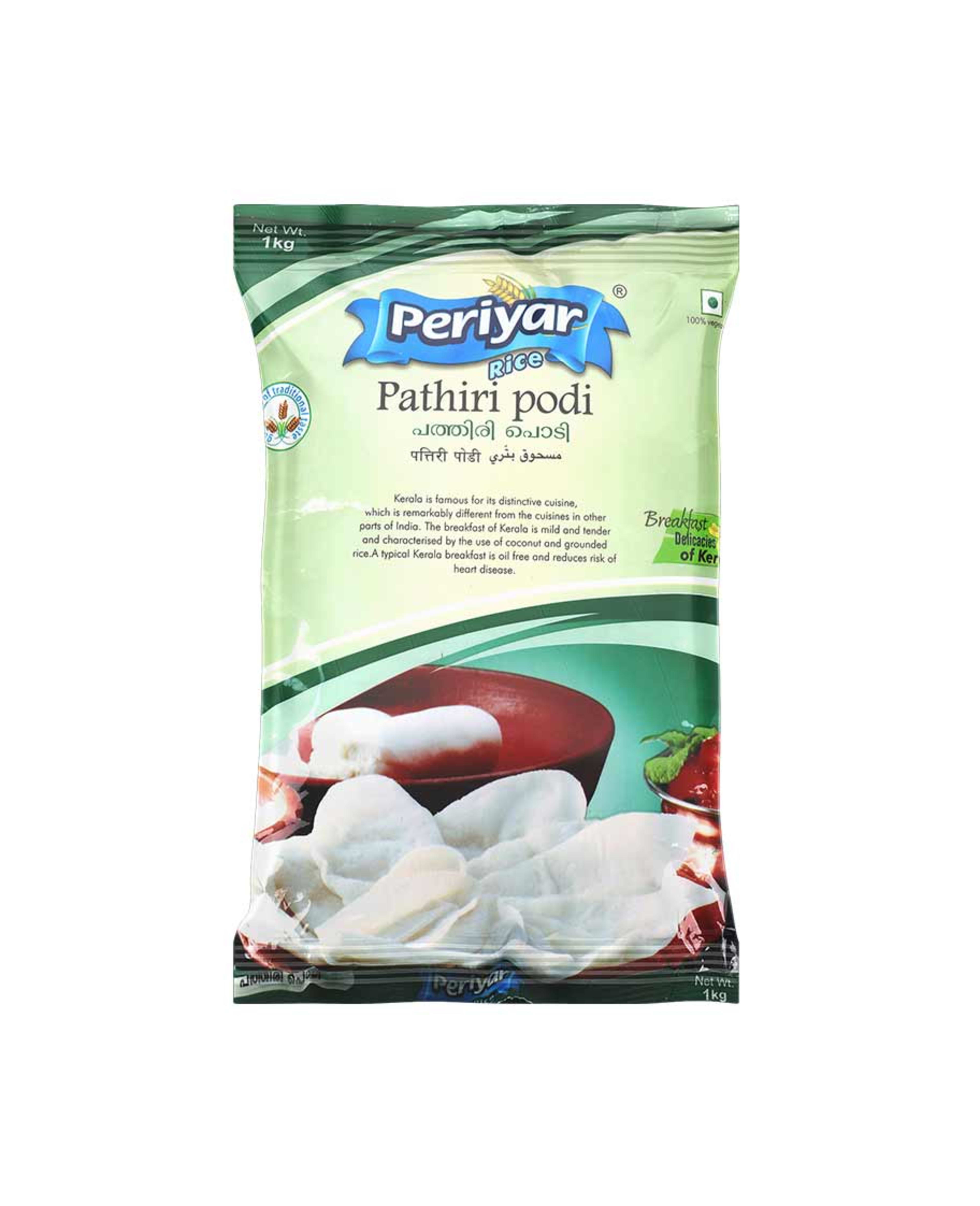 Periyar Pathiri Podi 1kg