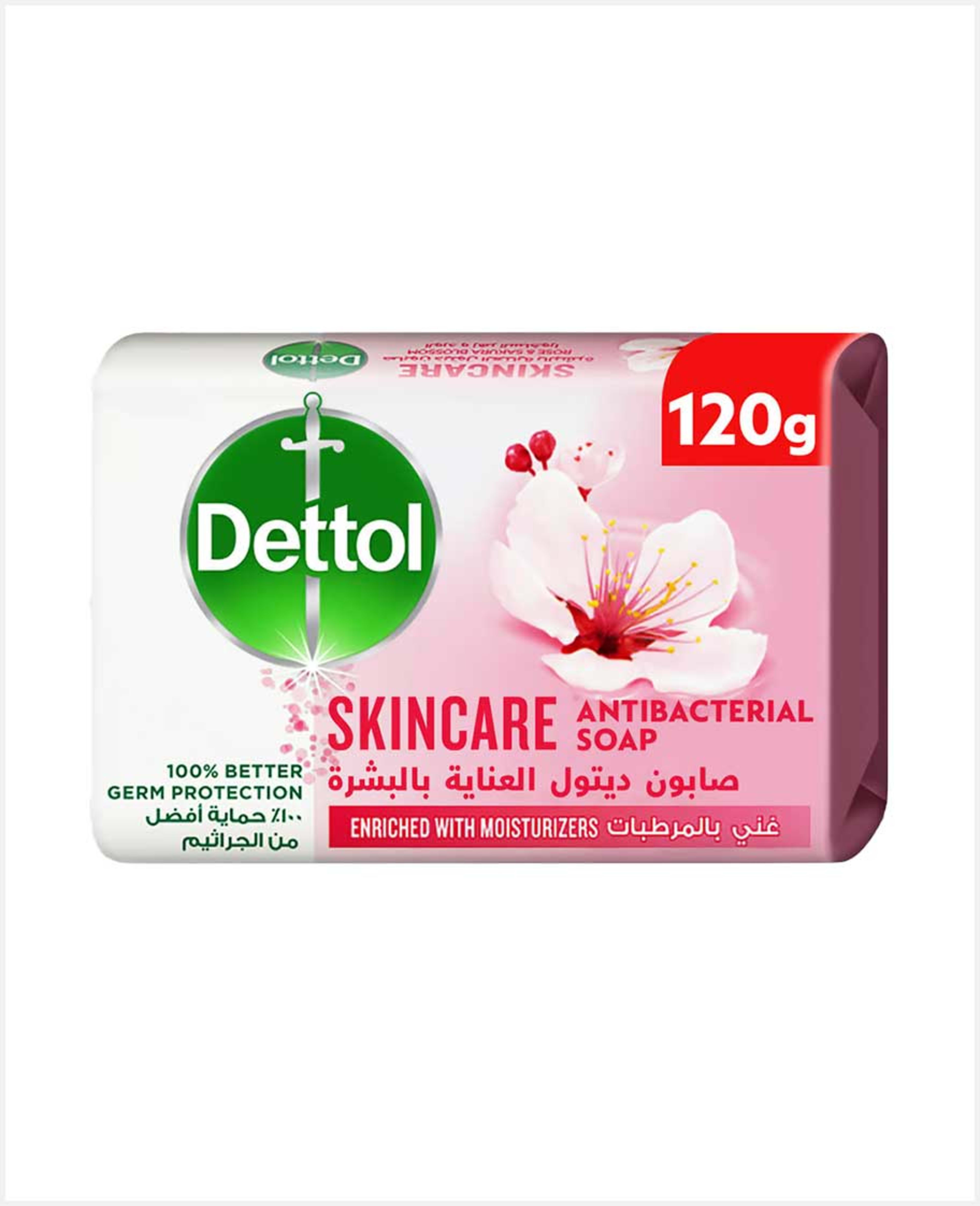 Dettol Antibacterial Bar Soap Skincare 120gm