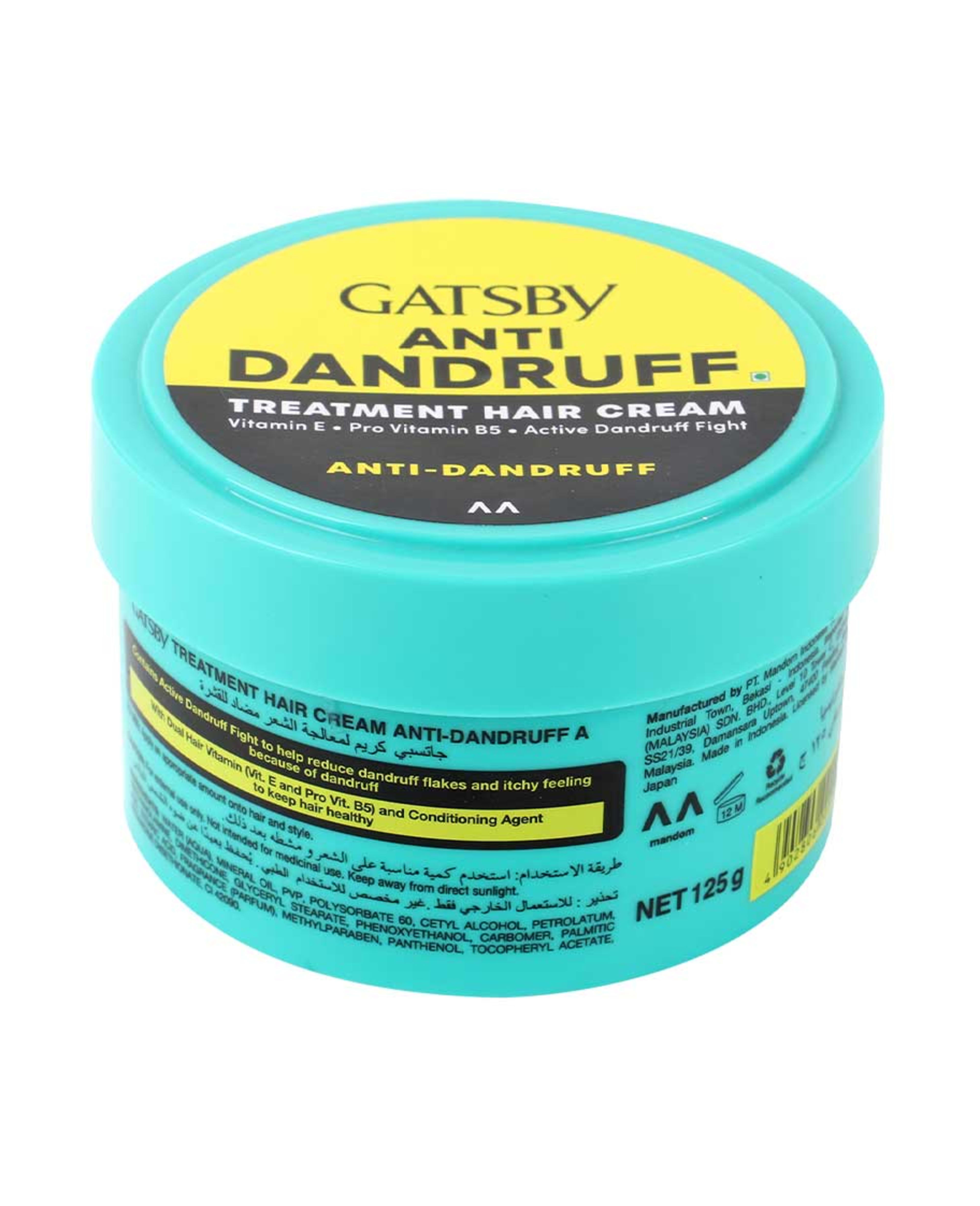 Gatsby Treatment Hair Cream Anti-dandruff 125gm