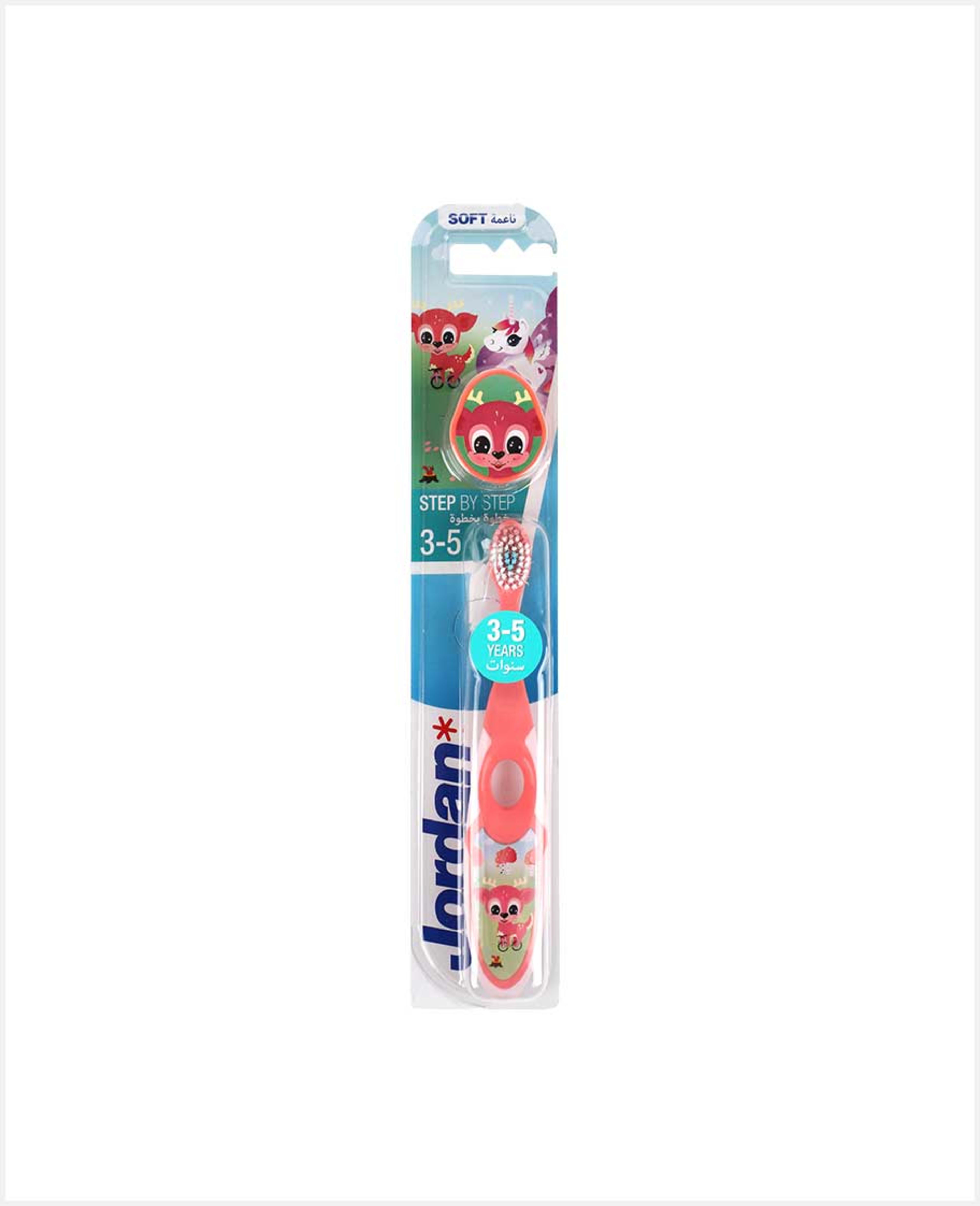 Jordan 3-5 Years Soft Toothbrush