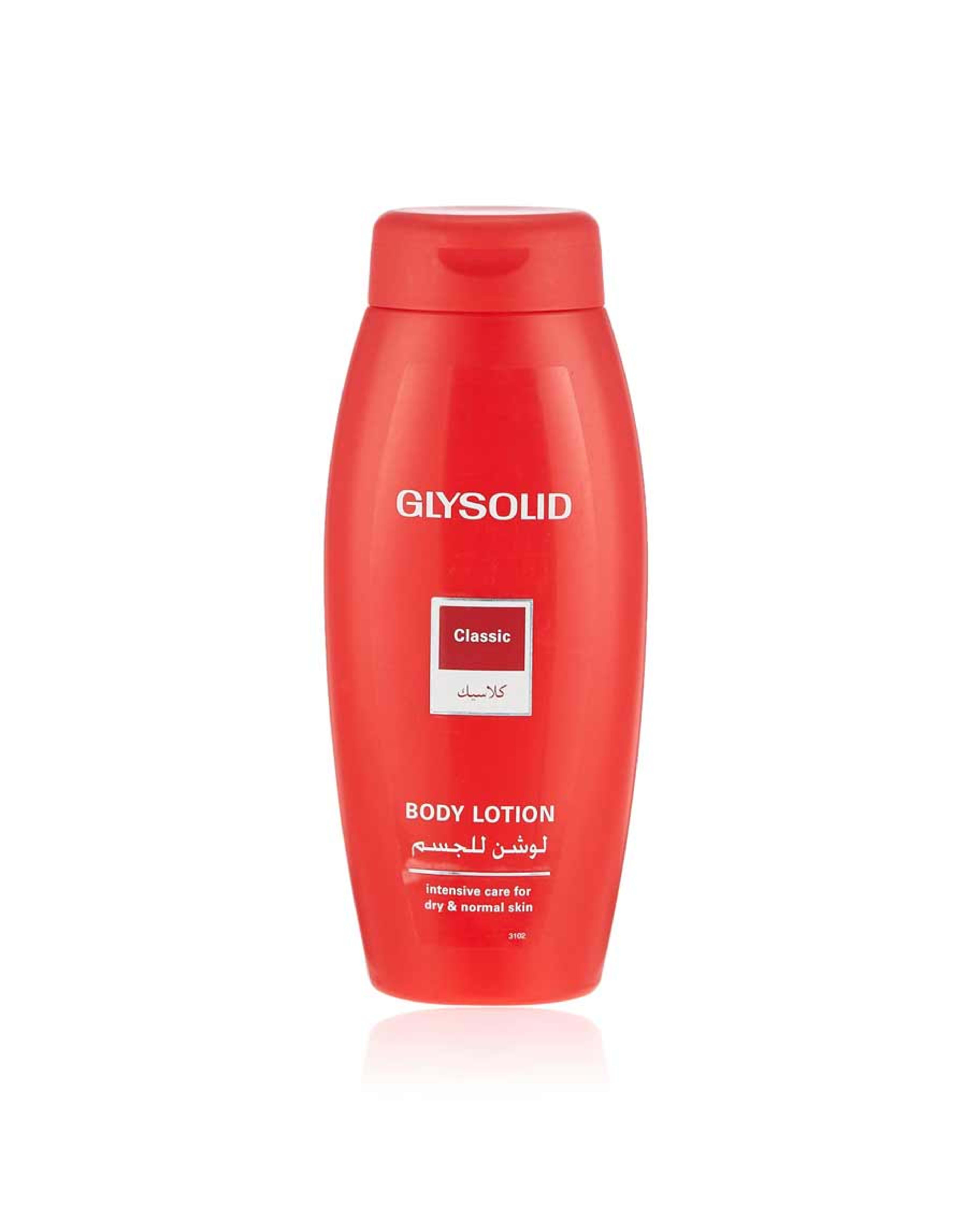 Glysolid Body Lotion Classic 250ml