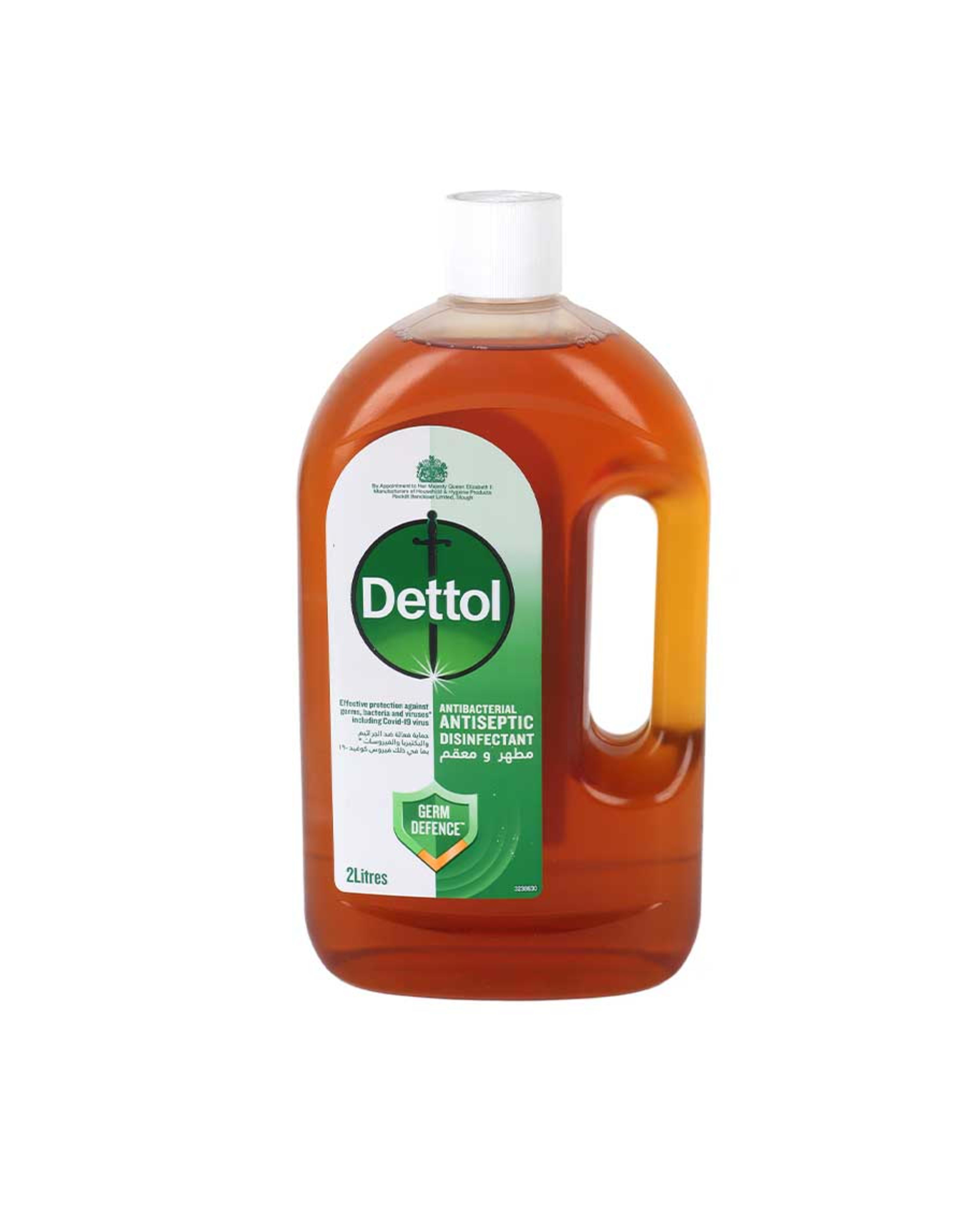 Dettol Antibacterial Antiseptic Disinfectant 2ltr