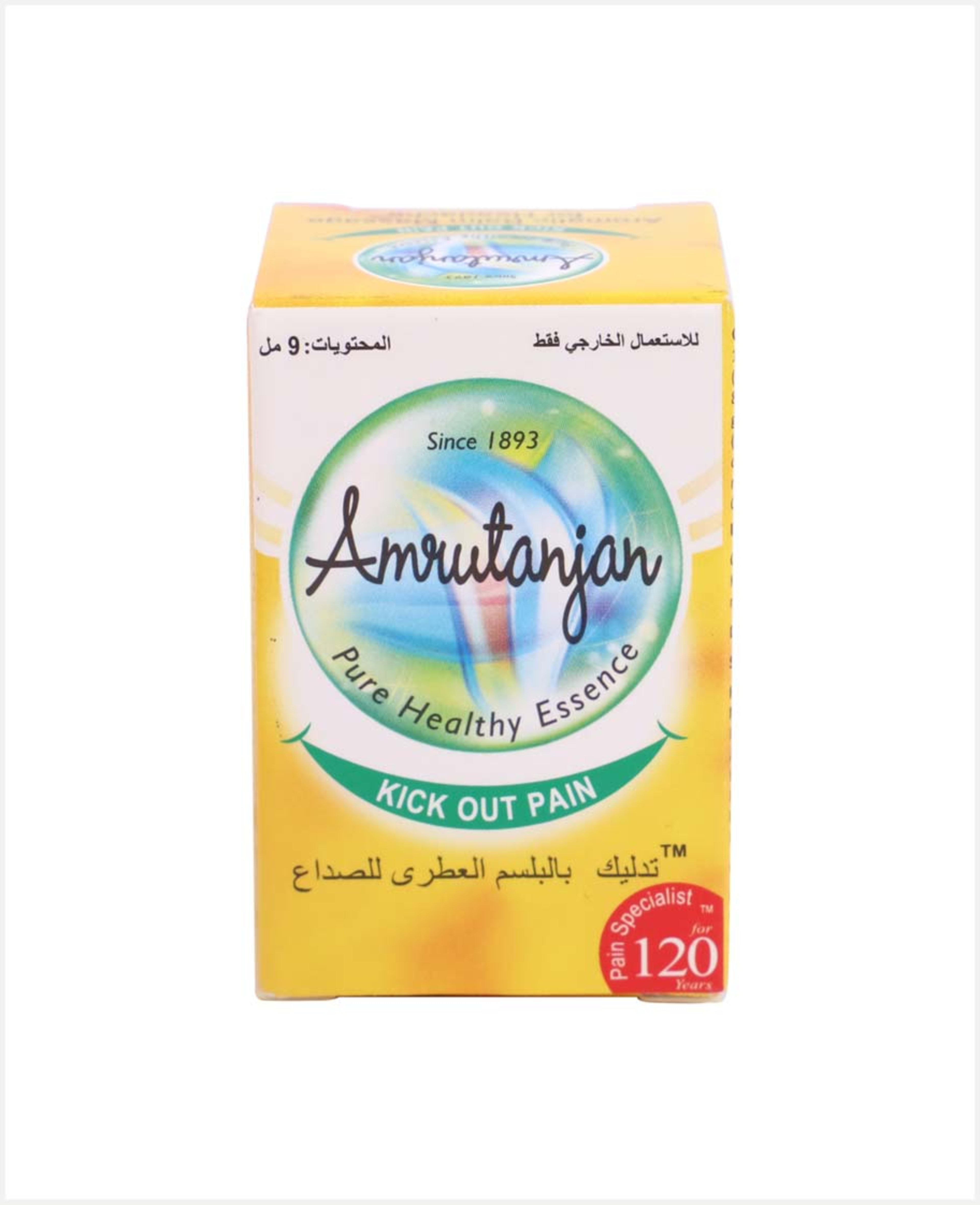 Amrutanjan Aromatic Balm Massage for Headache 9ml