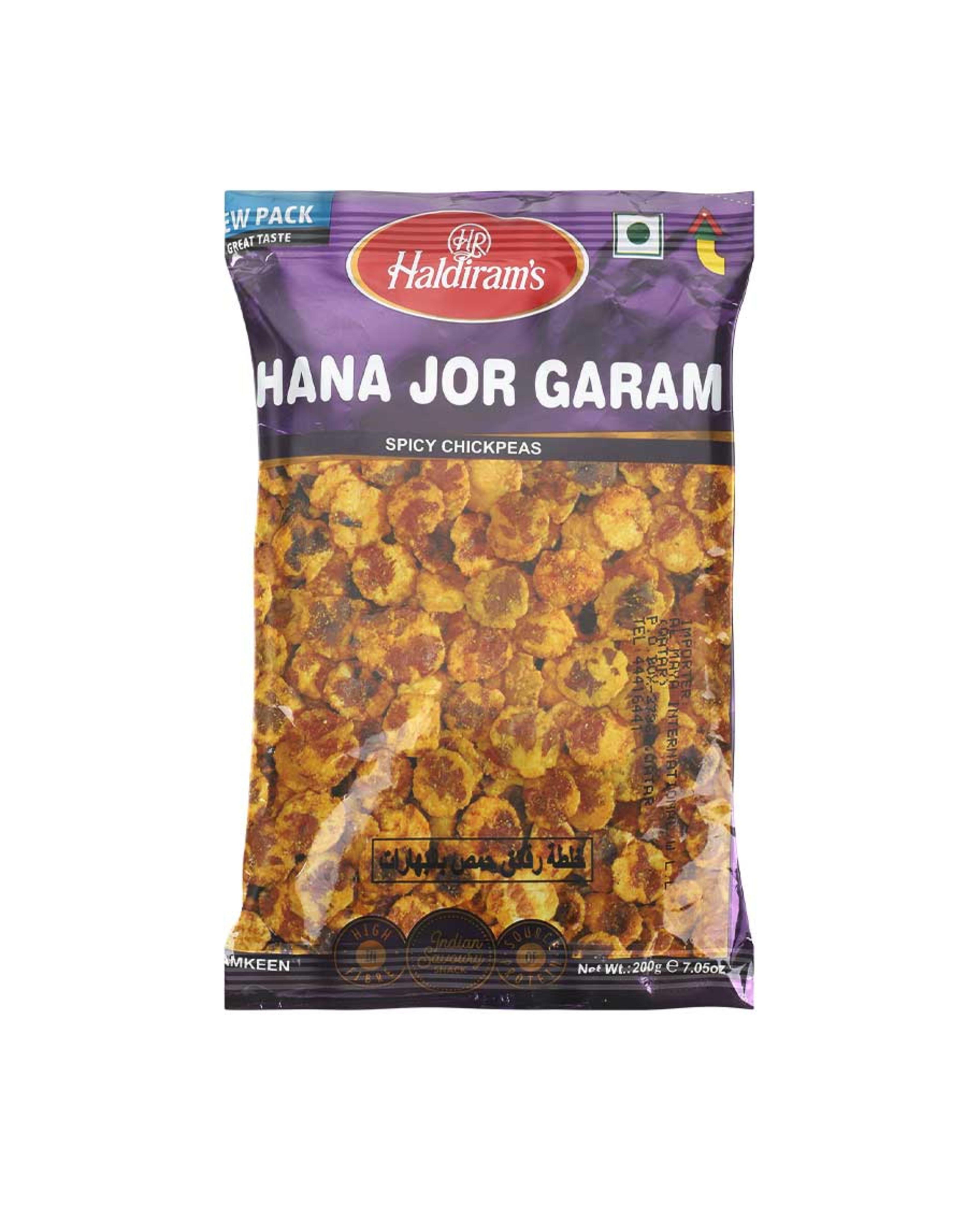 Haldiram's Chana Jor Garam 200gm