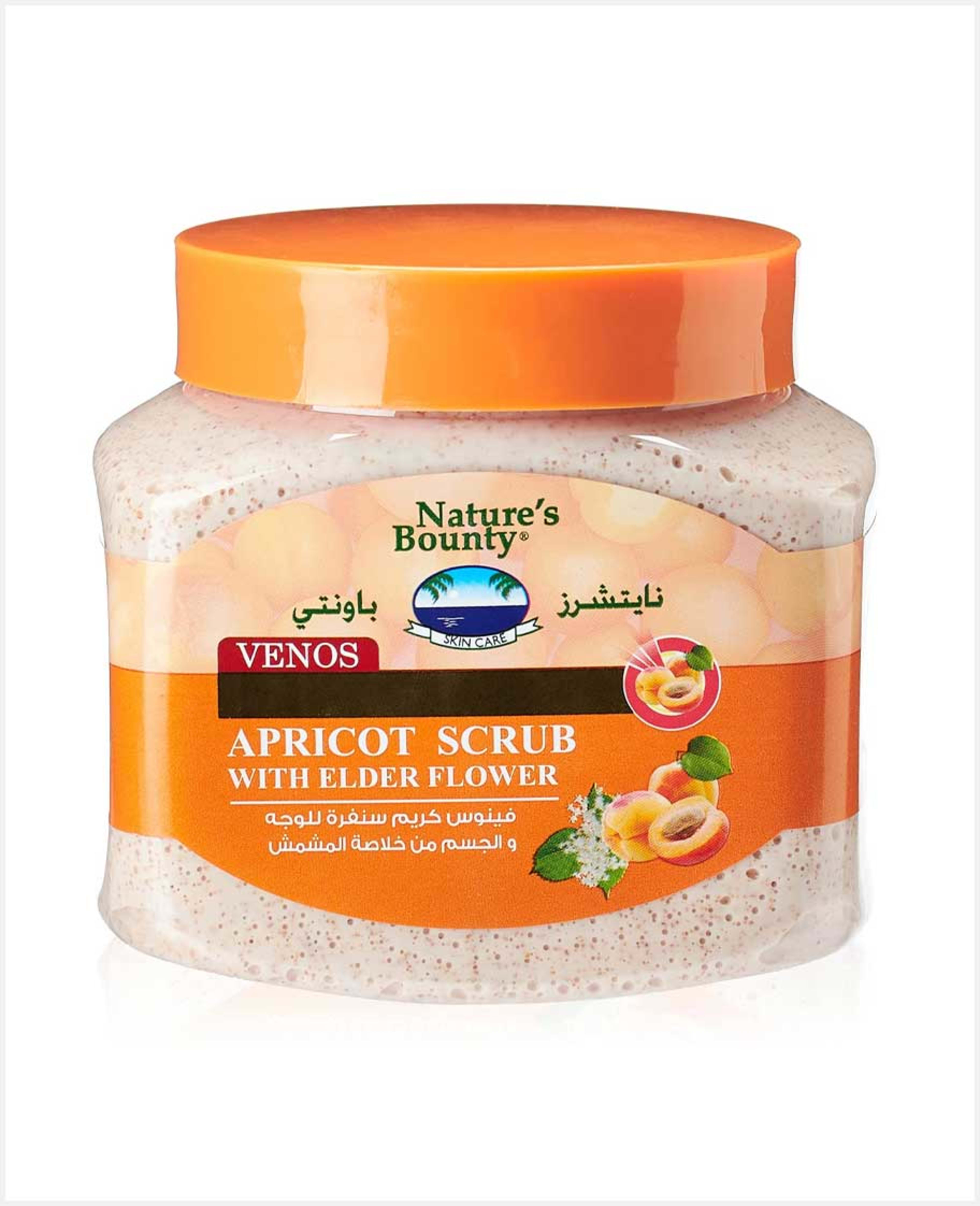 Nature's Bounty Venos Apricot Scrub 600gm