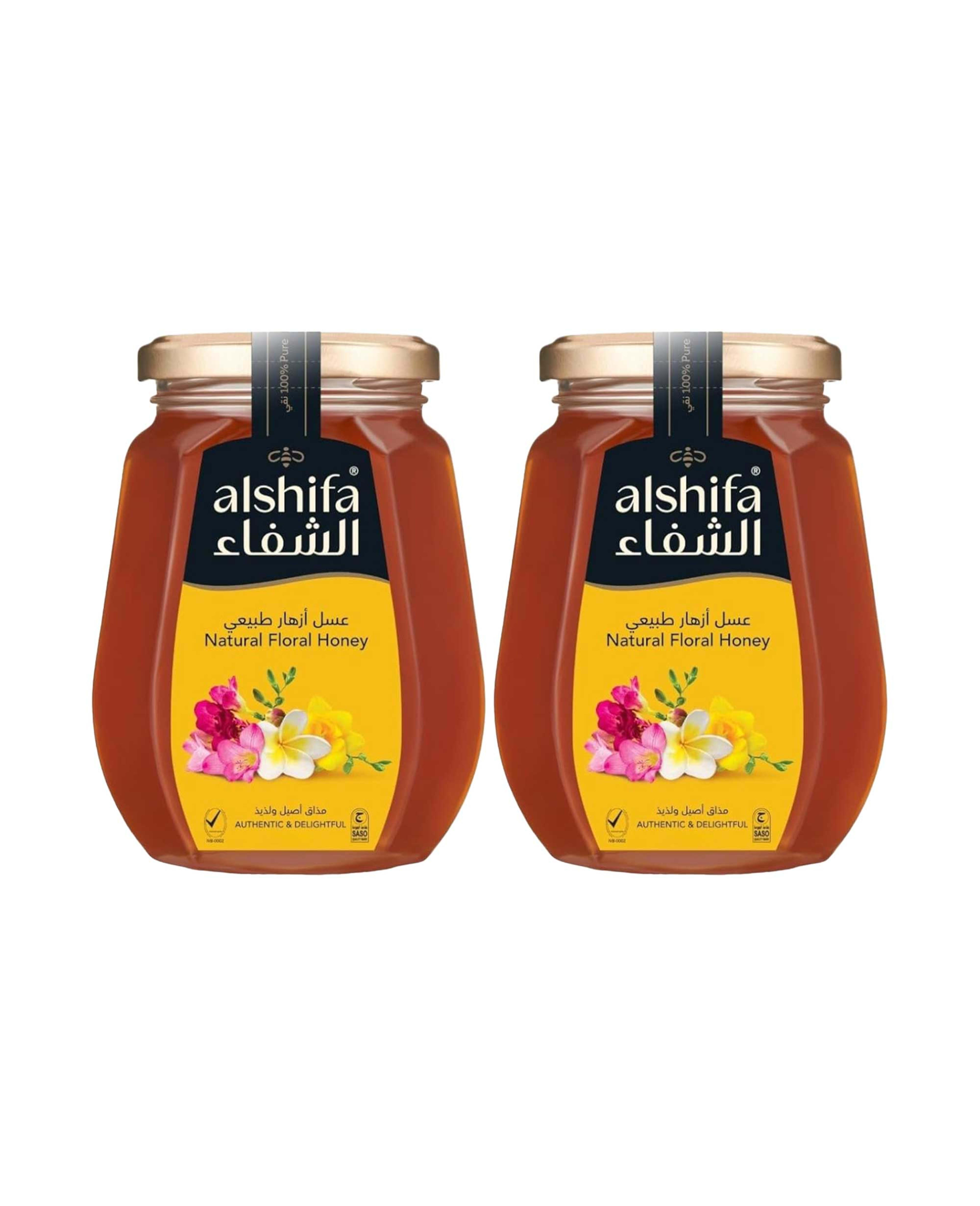 Al Shifa Natural Floral Honey (squeeze) 2x250gm Promo