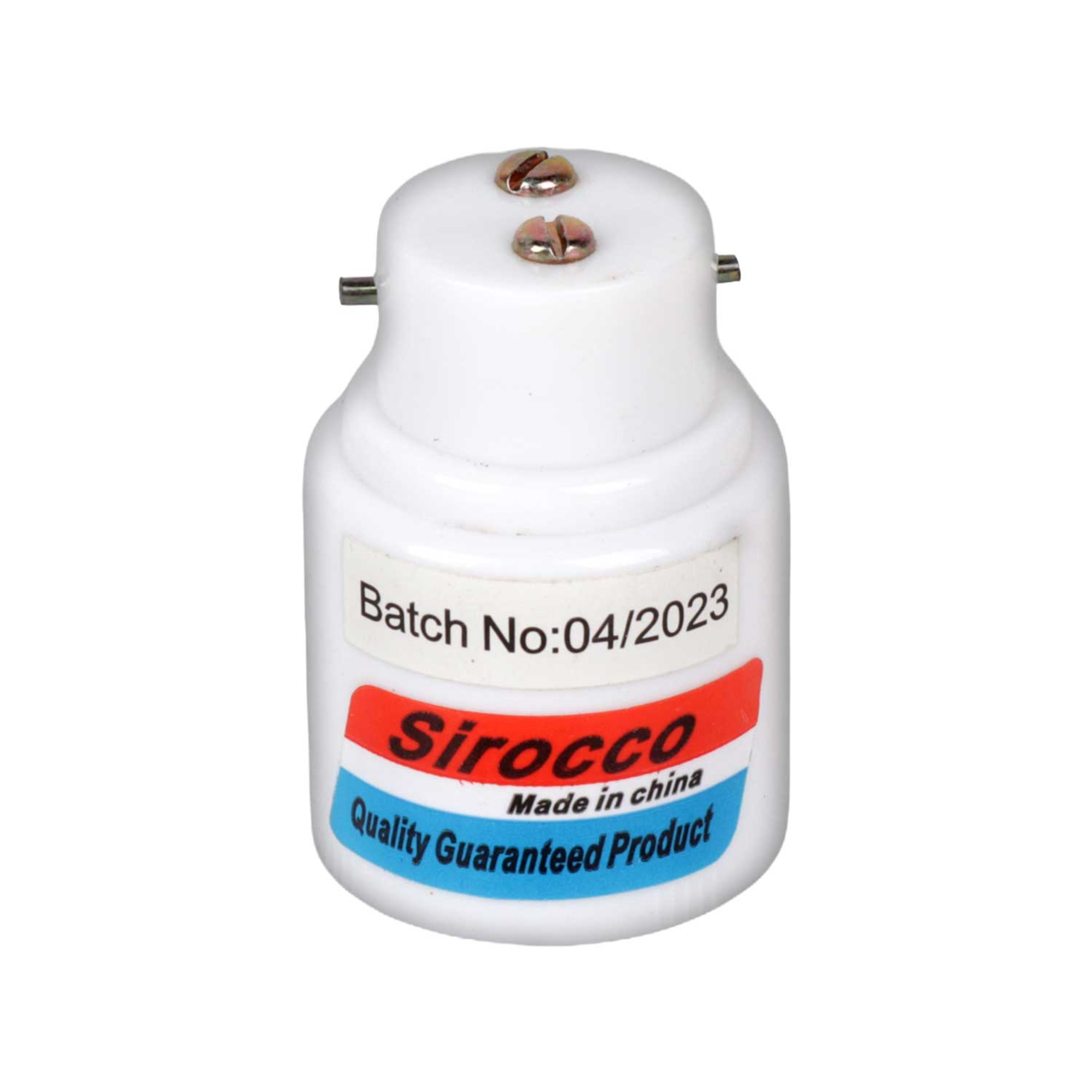 Sirocco Lamp Holder Adaptor #306