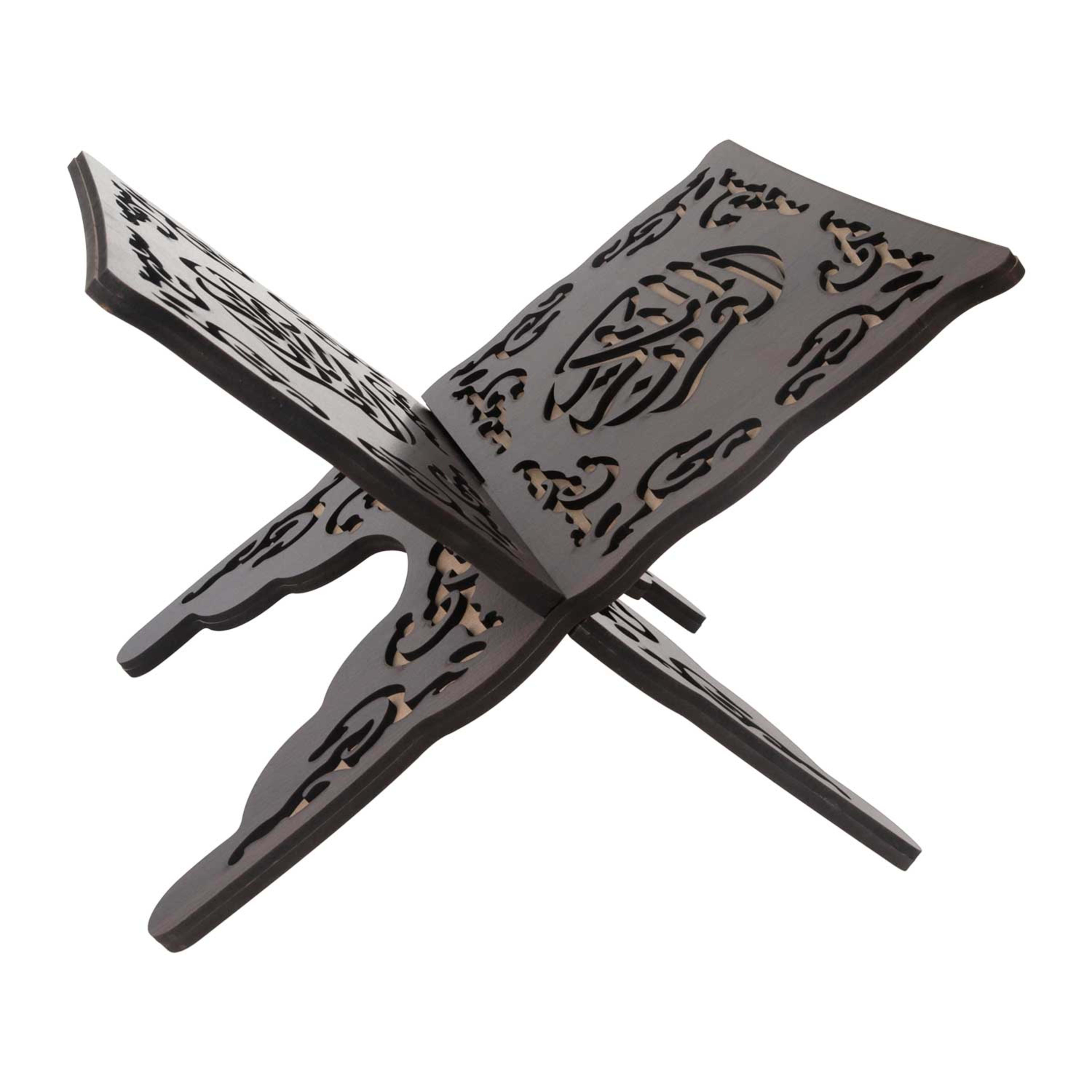 Sundus Wooden Holy Quran Holder Medium