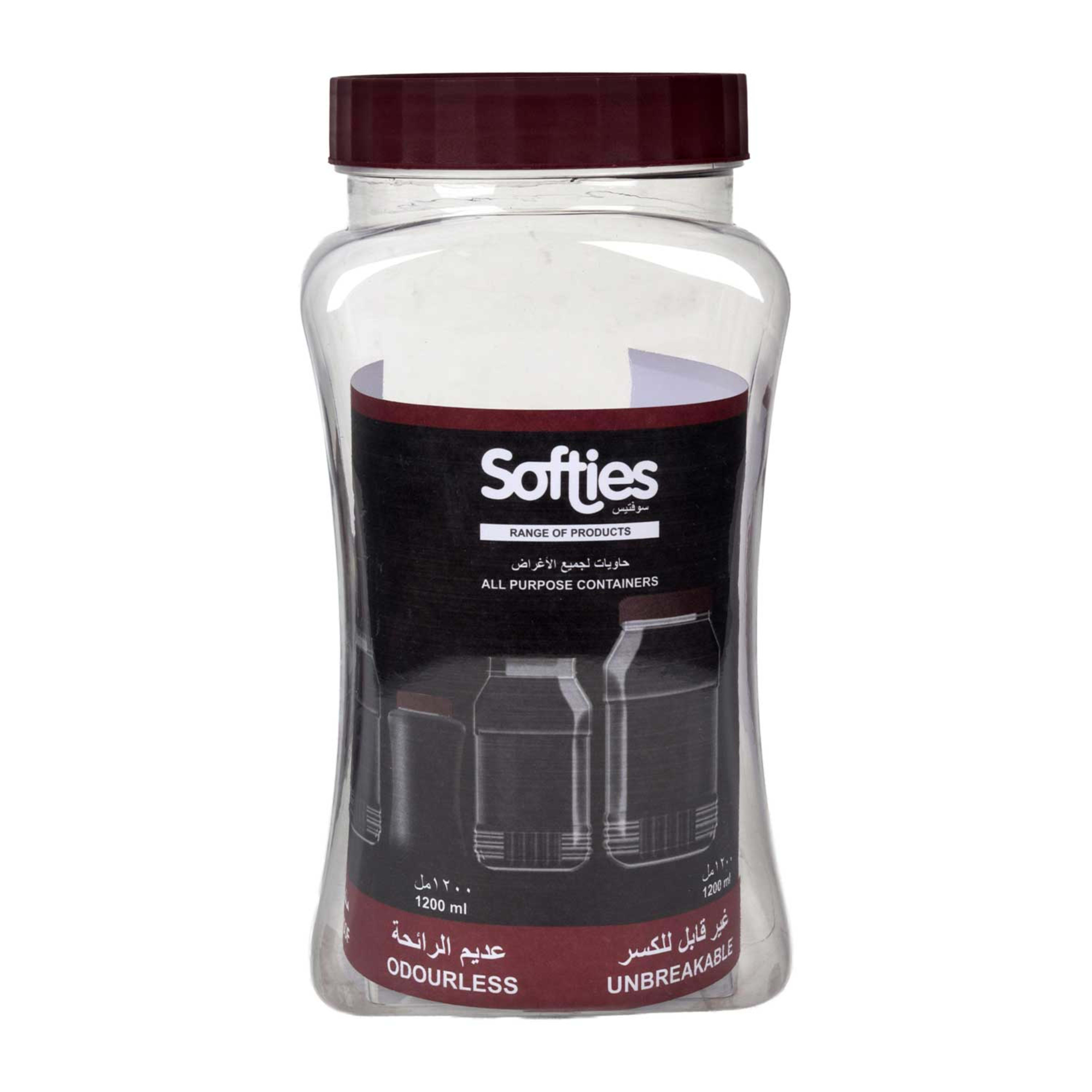 Softies All Purpose Container 1200ml