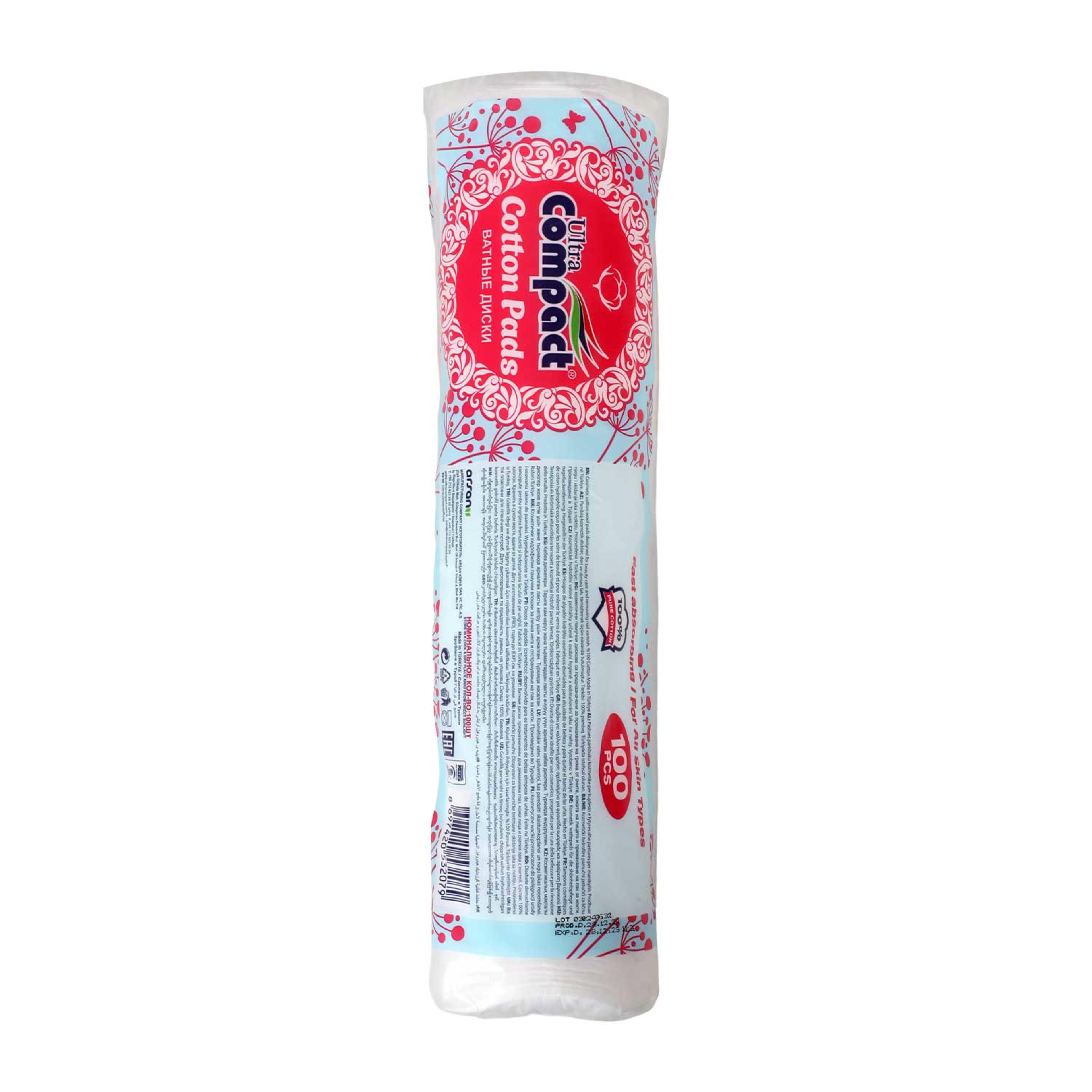 Ultra Compact Cotton Pads 100's - image 2