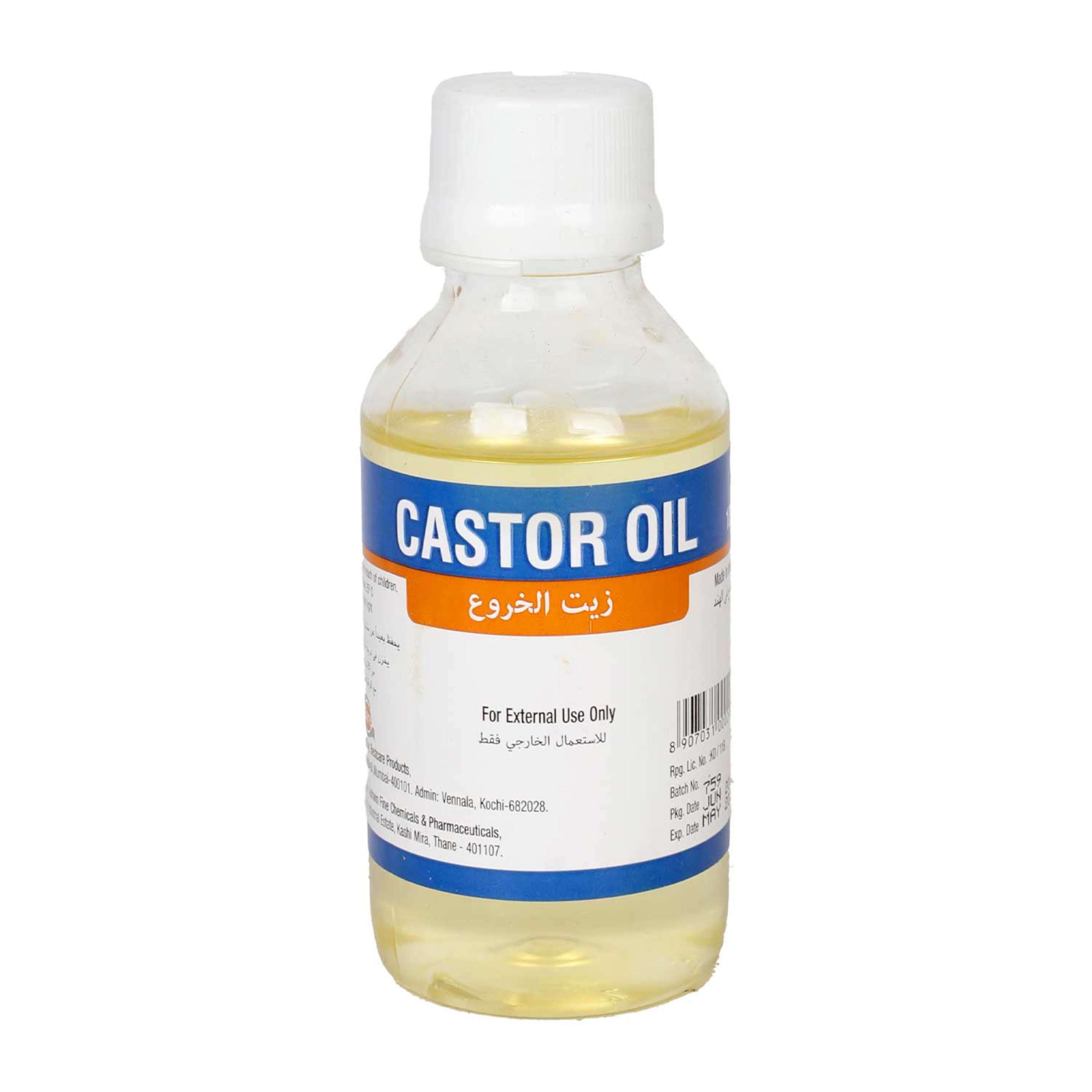 Best Care Castor Oil 100ml