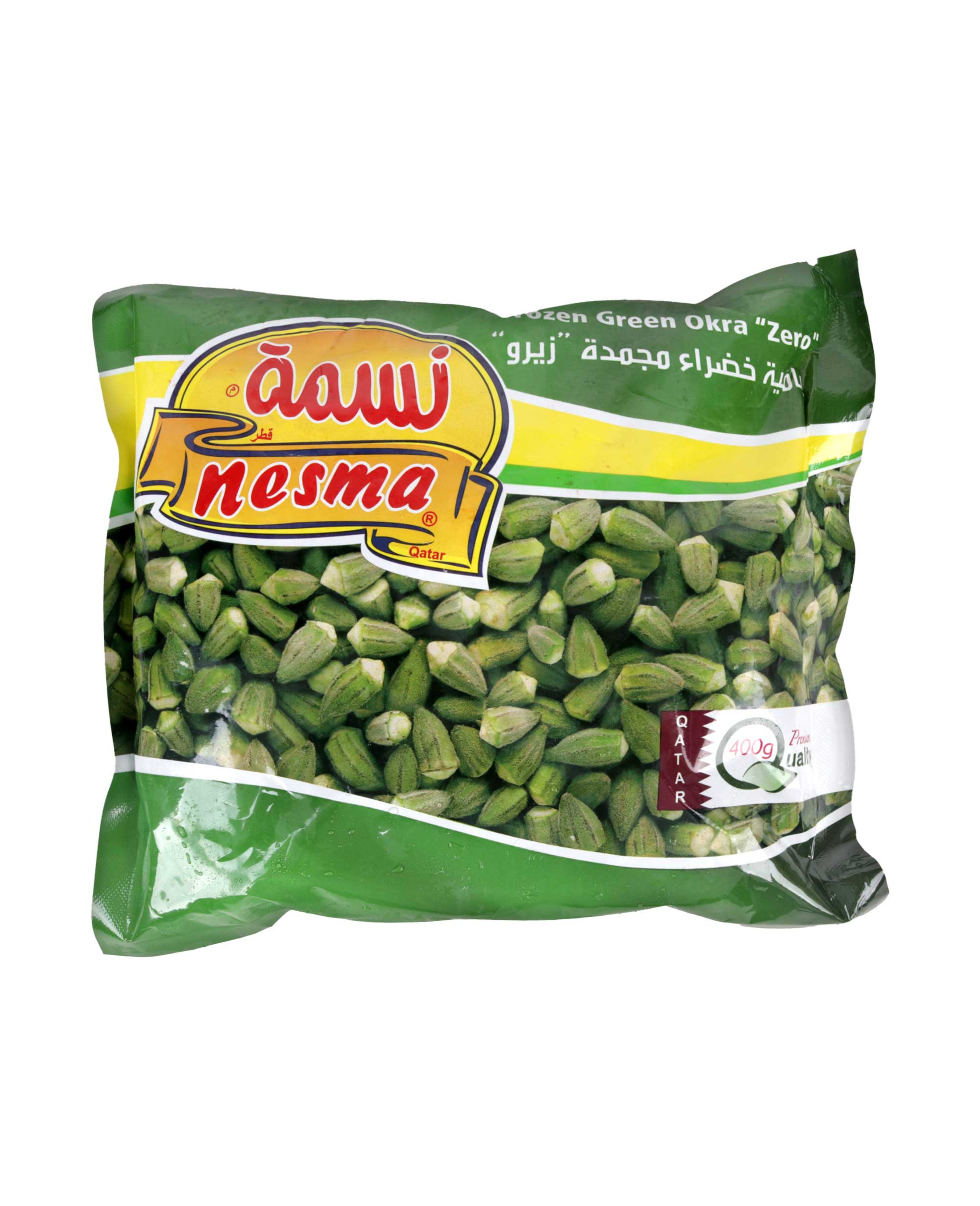 Nesma Frozen Green Okra Zero 400gm