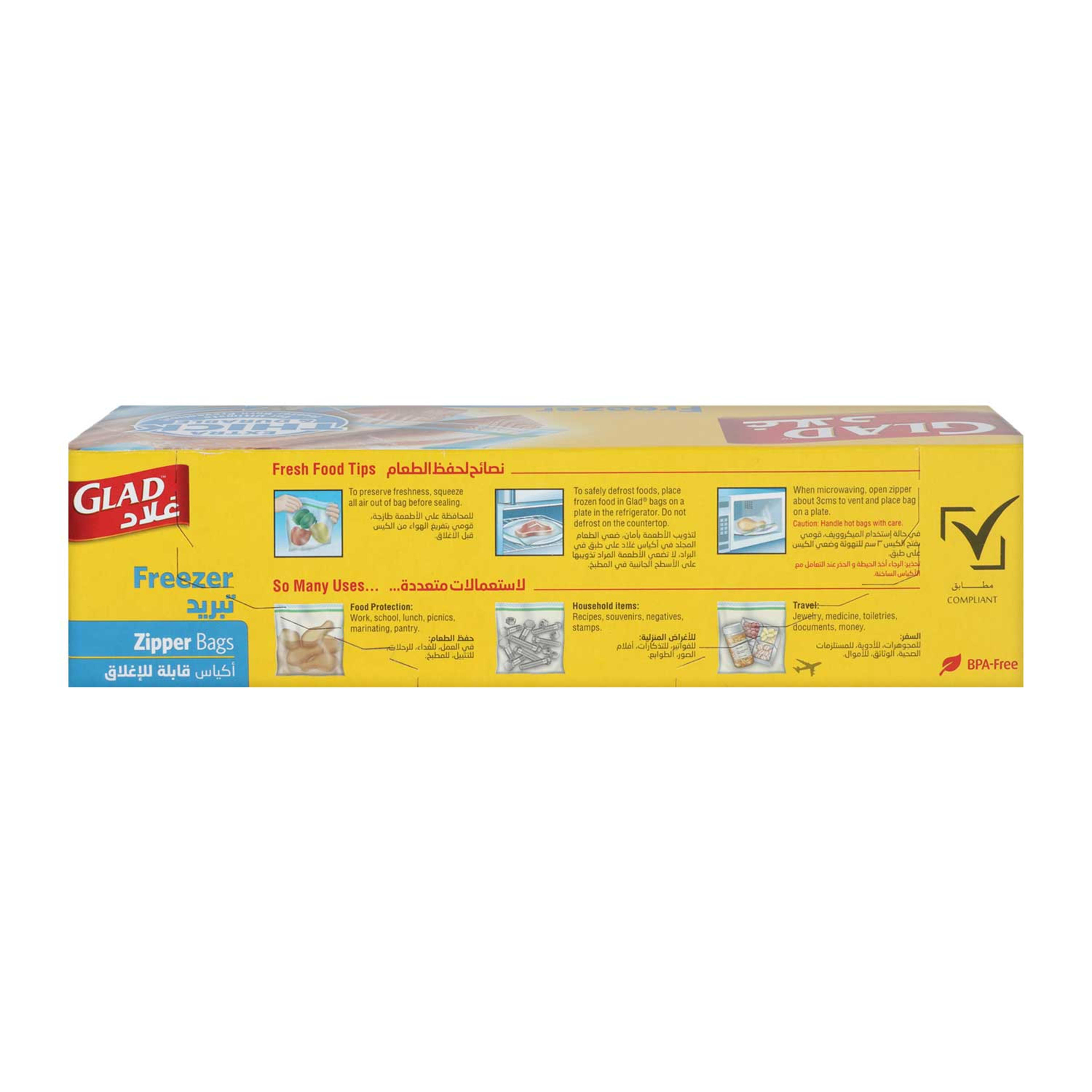 Glad Freezer Zipper Bags Quart 40s - image 2