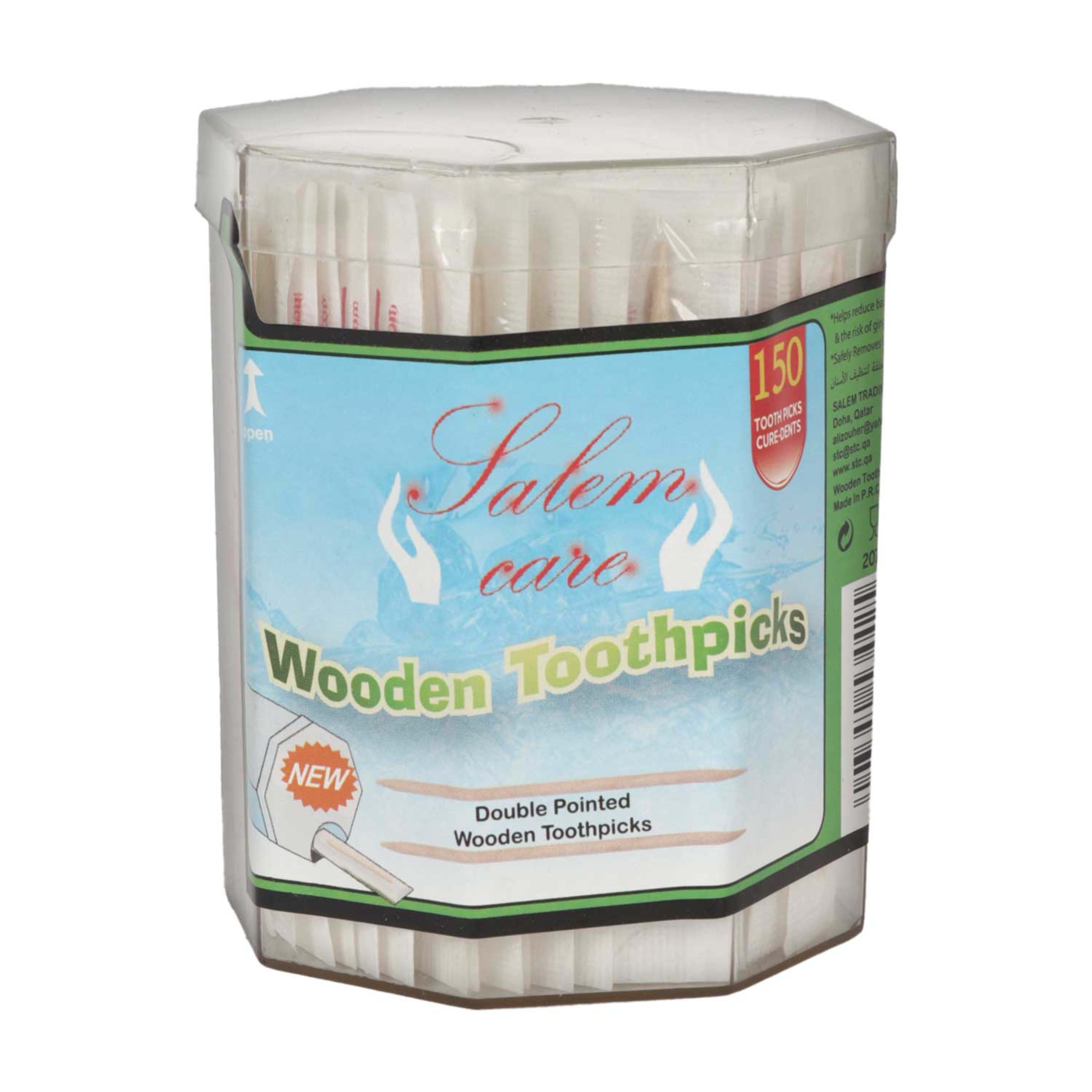 Stc Wooden Toothpicks 2079 150pcs