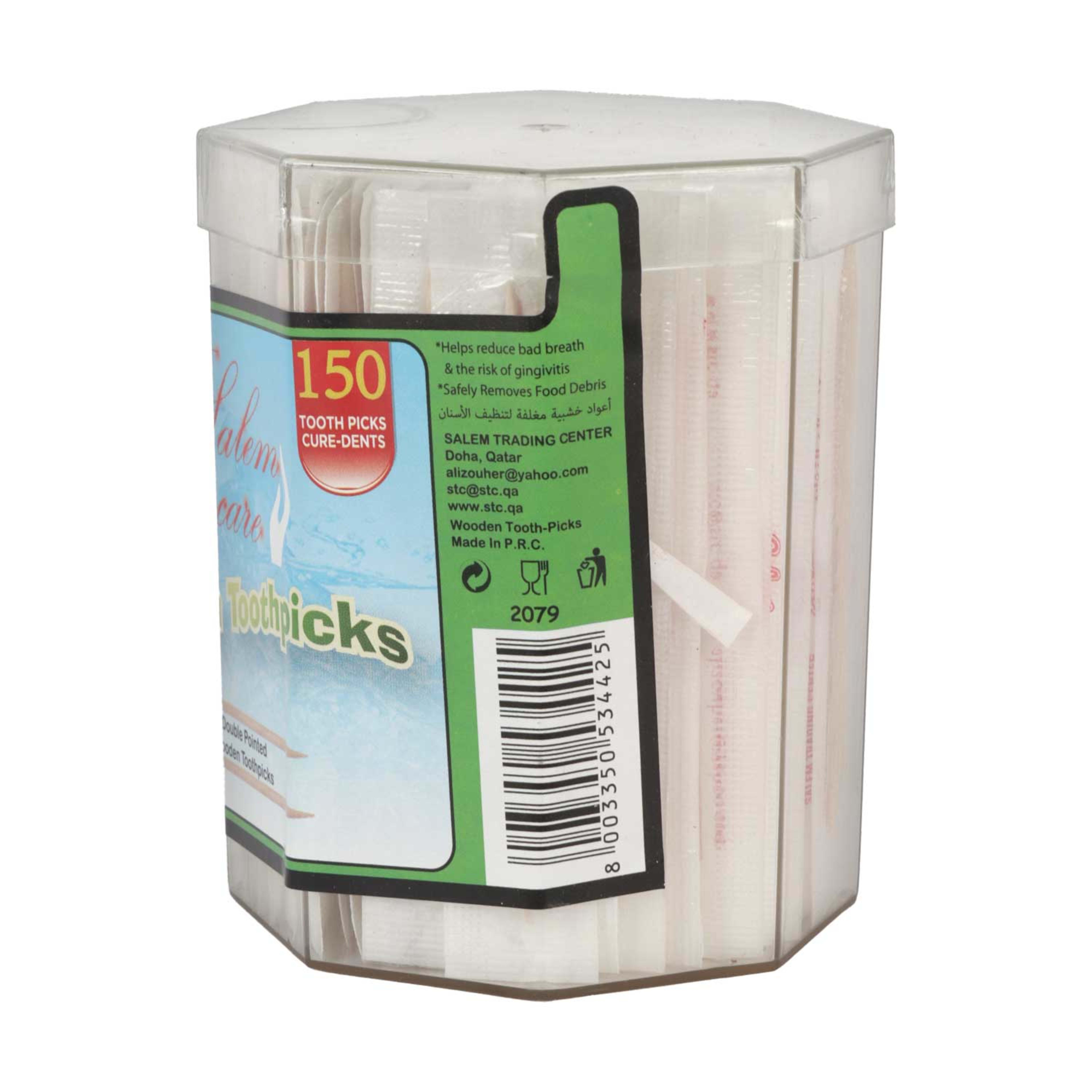 Stc Wooden Toothpicks 2079 150pcs - image 2