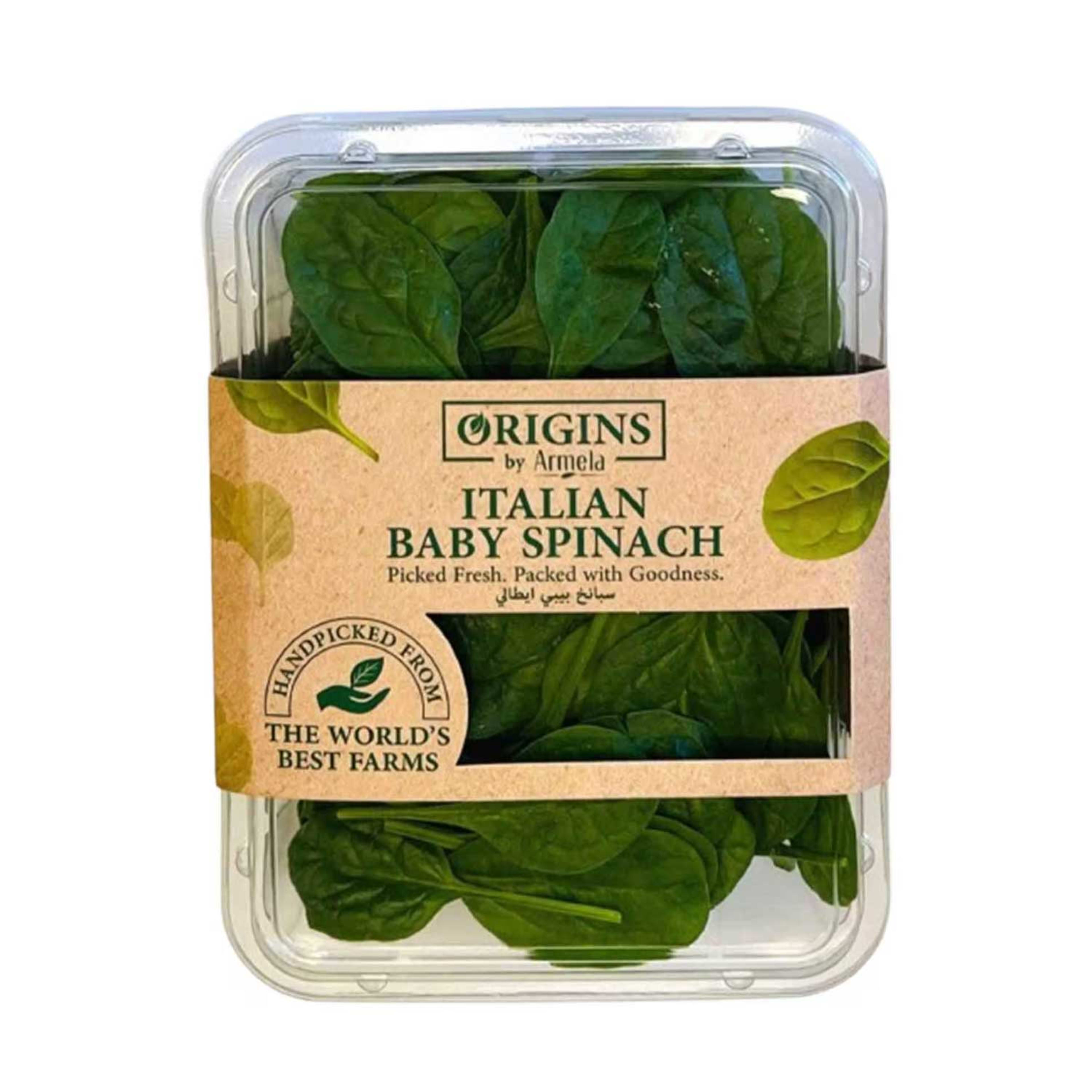 Baby Spinach 125gm Italy