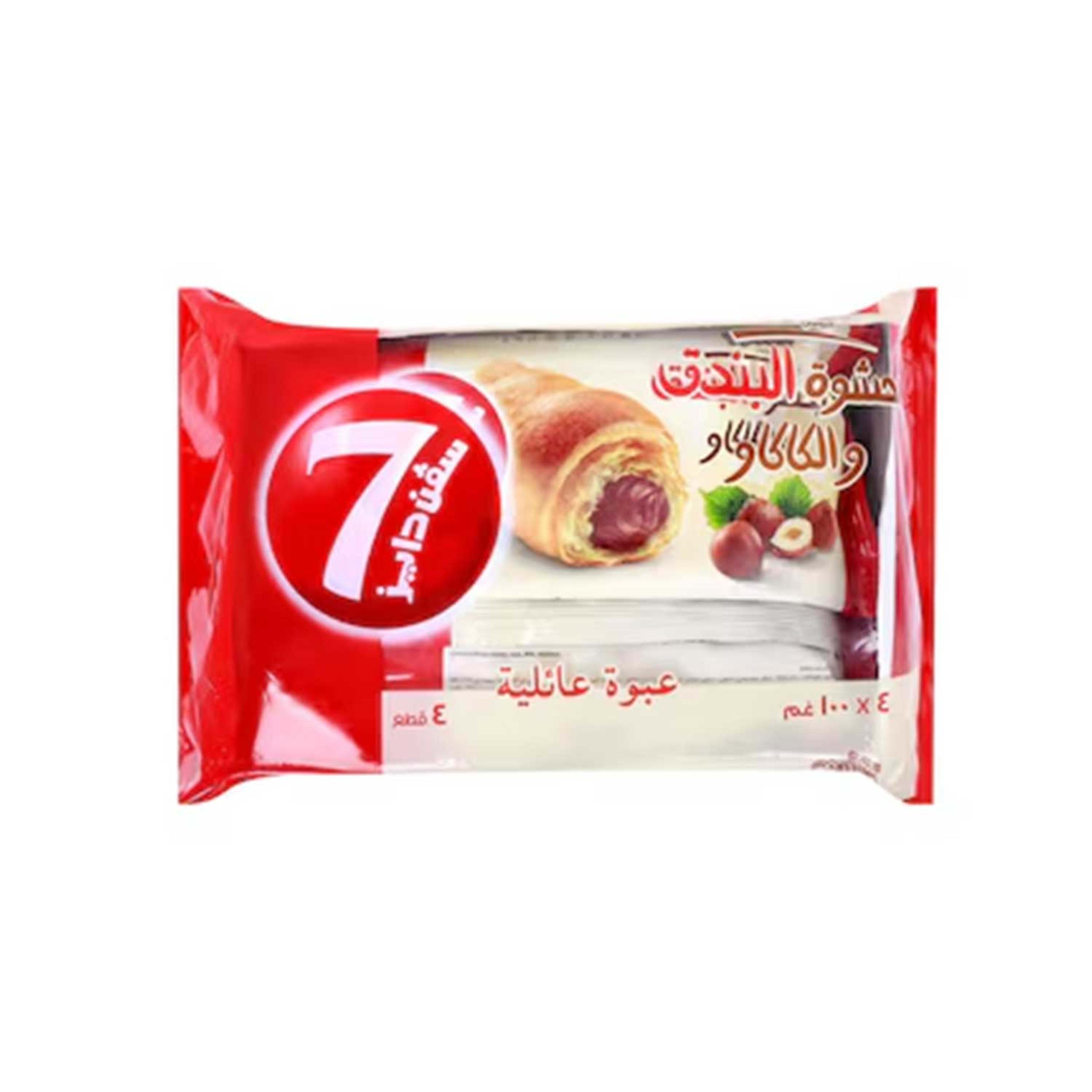 7days Jumbo Croissant with Hazelnut & Cocoa 4pcs 400gm
