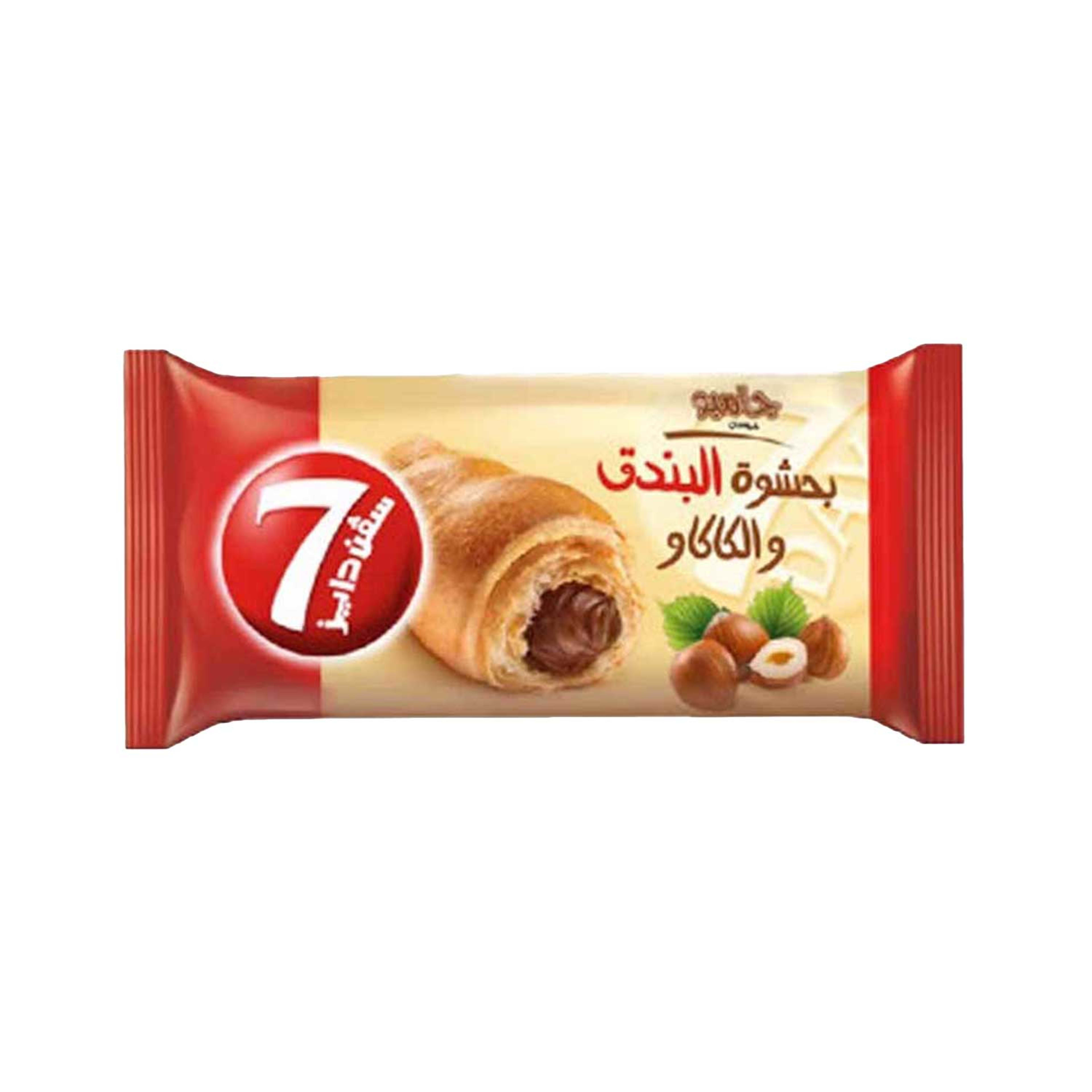 7days Jumbo Croissant Hazelnut with Cocoa Filling 100gm