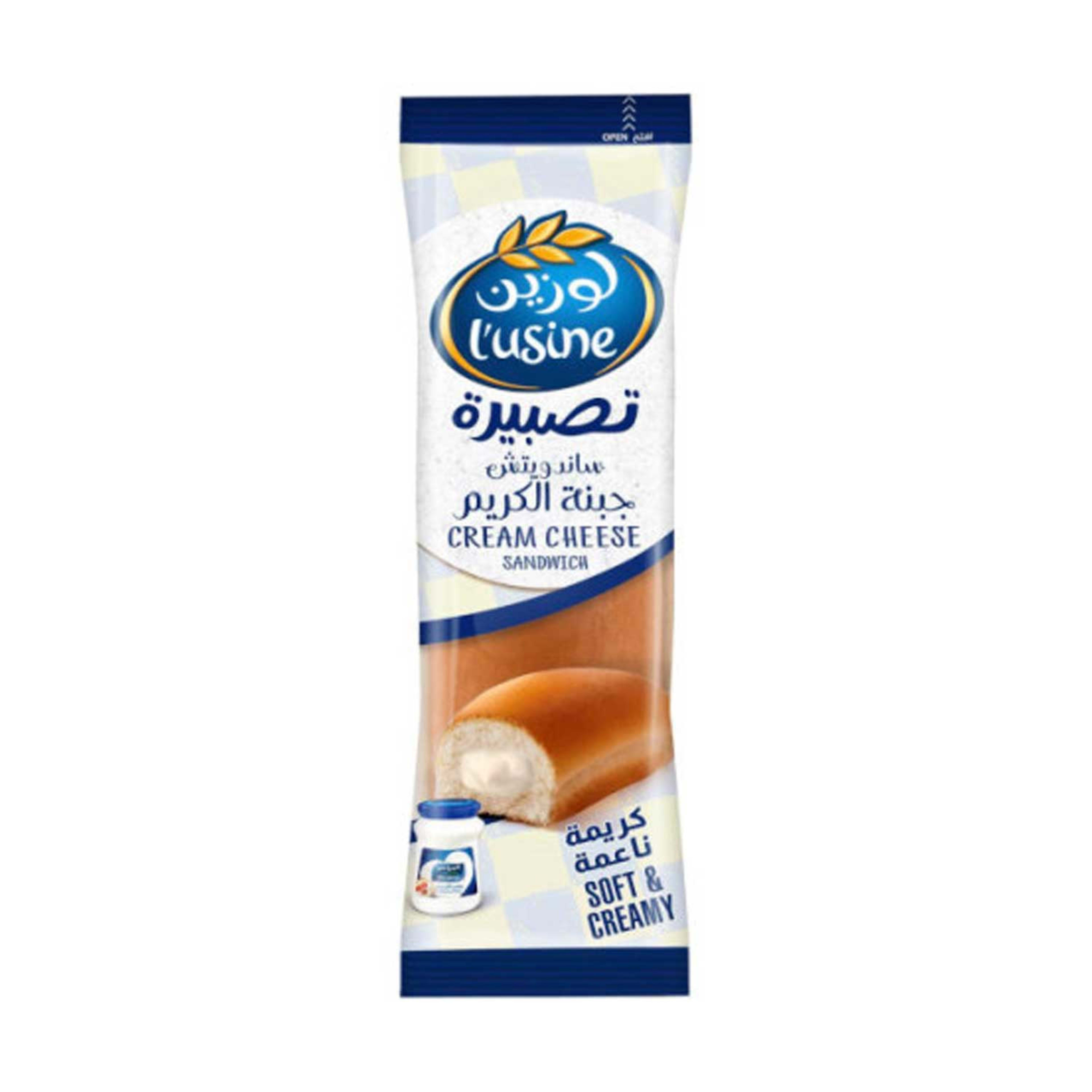 L'usine Cream Cheese Sandwich 112.5gm