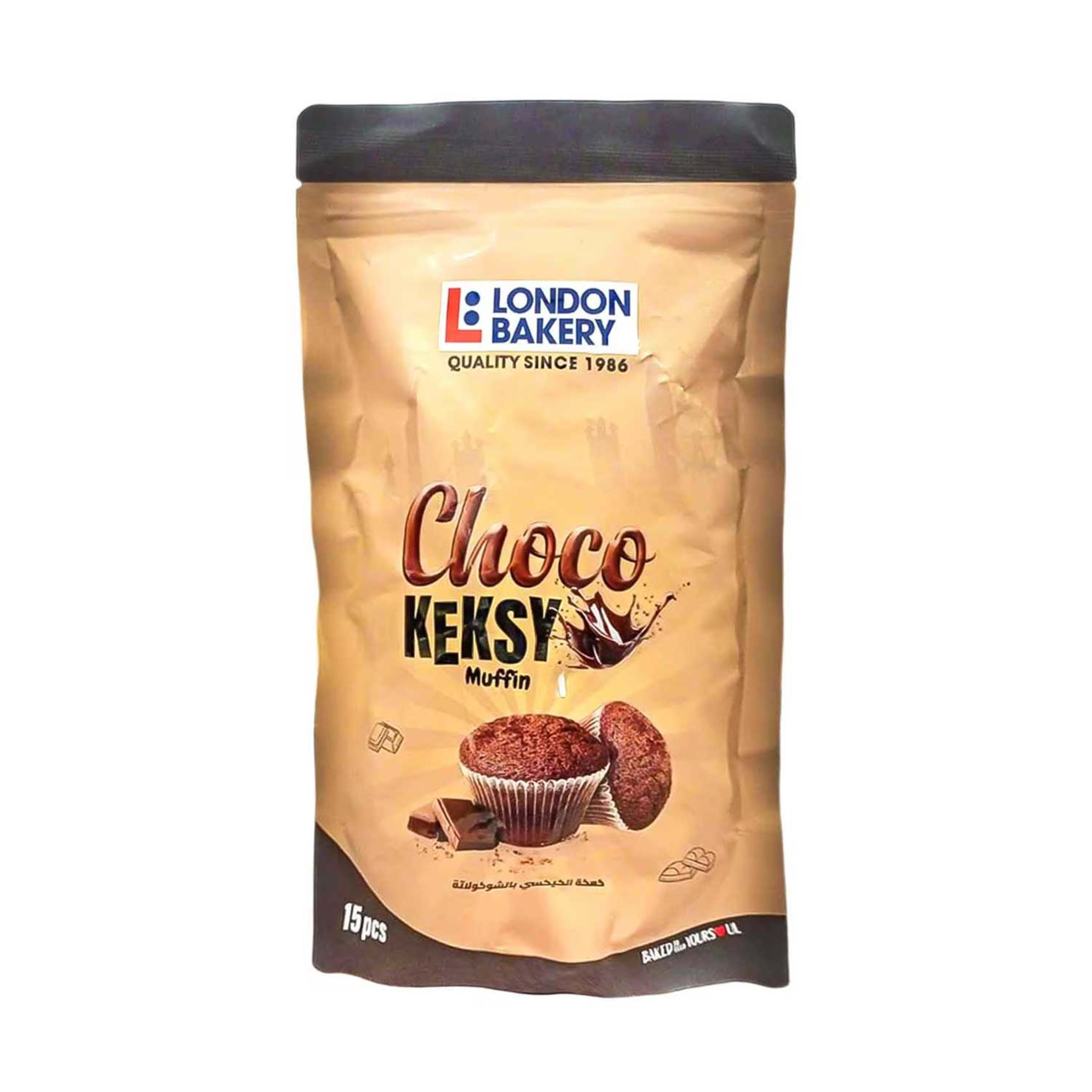 London Bakery Choco Muffin 15pcs 195gm