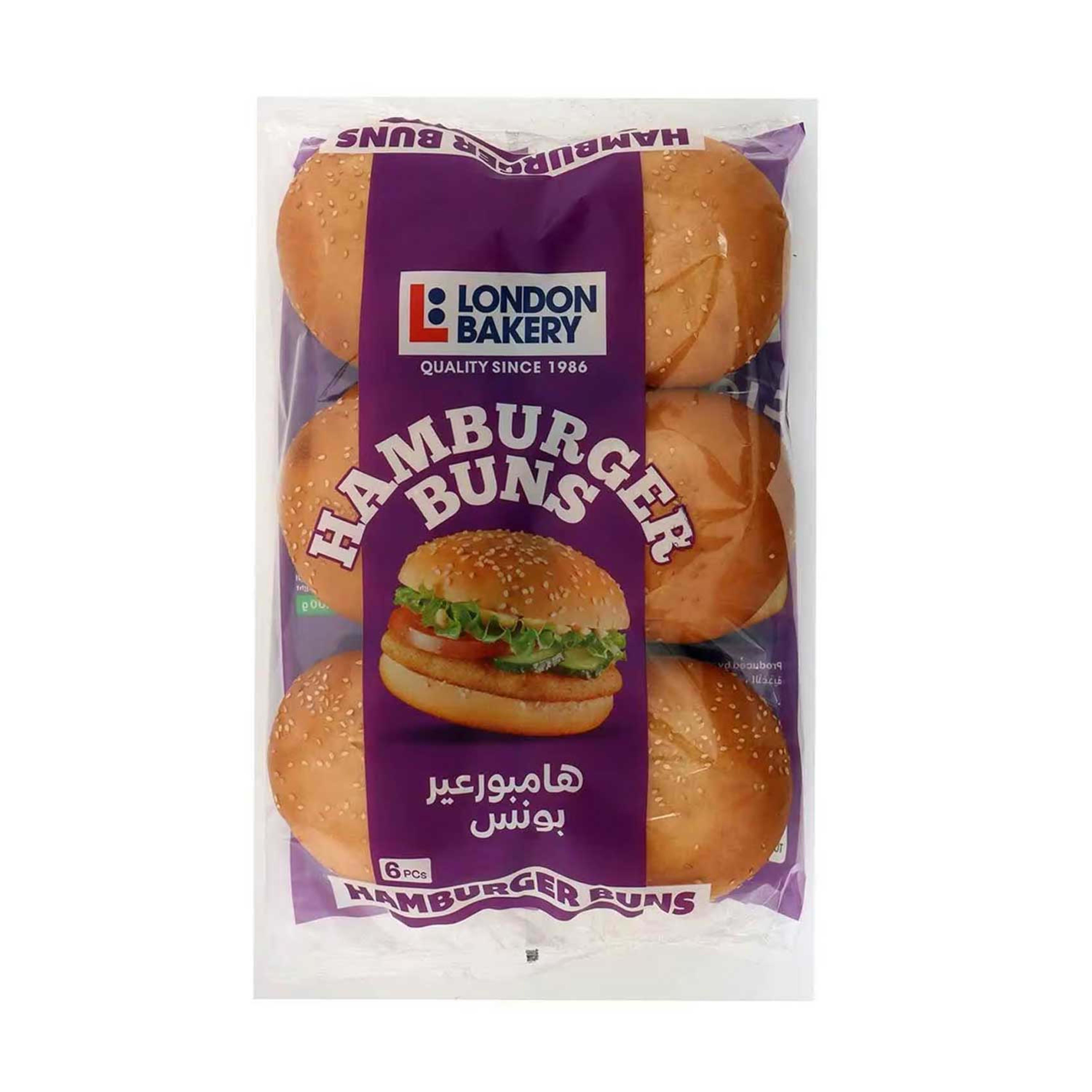London Bakery Hamburger Buns 6pcs 400gm