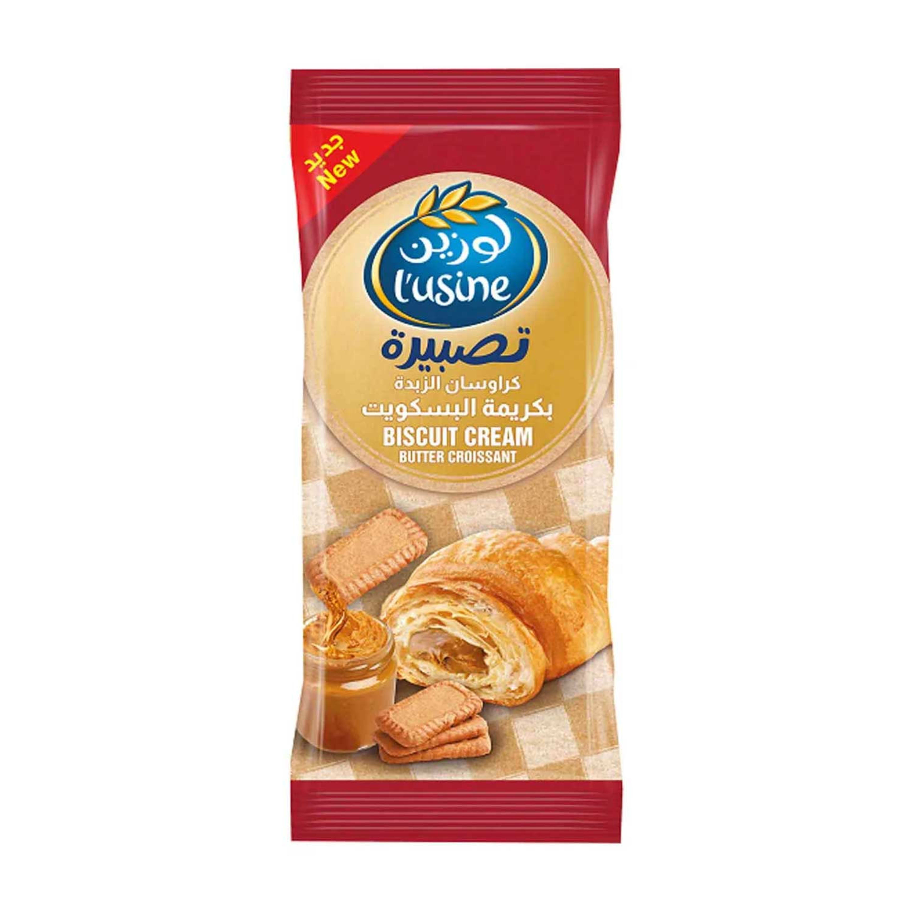 L'usine Biscuit Cream Butter Croissant 83gm