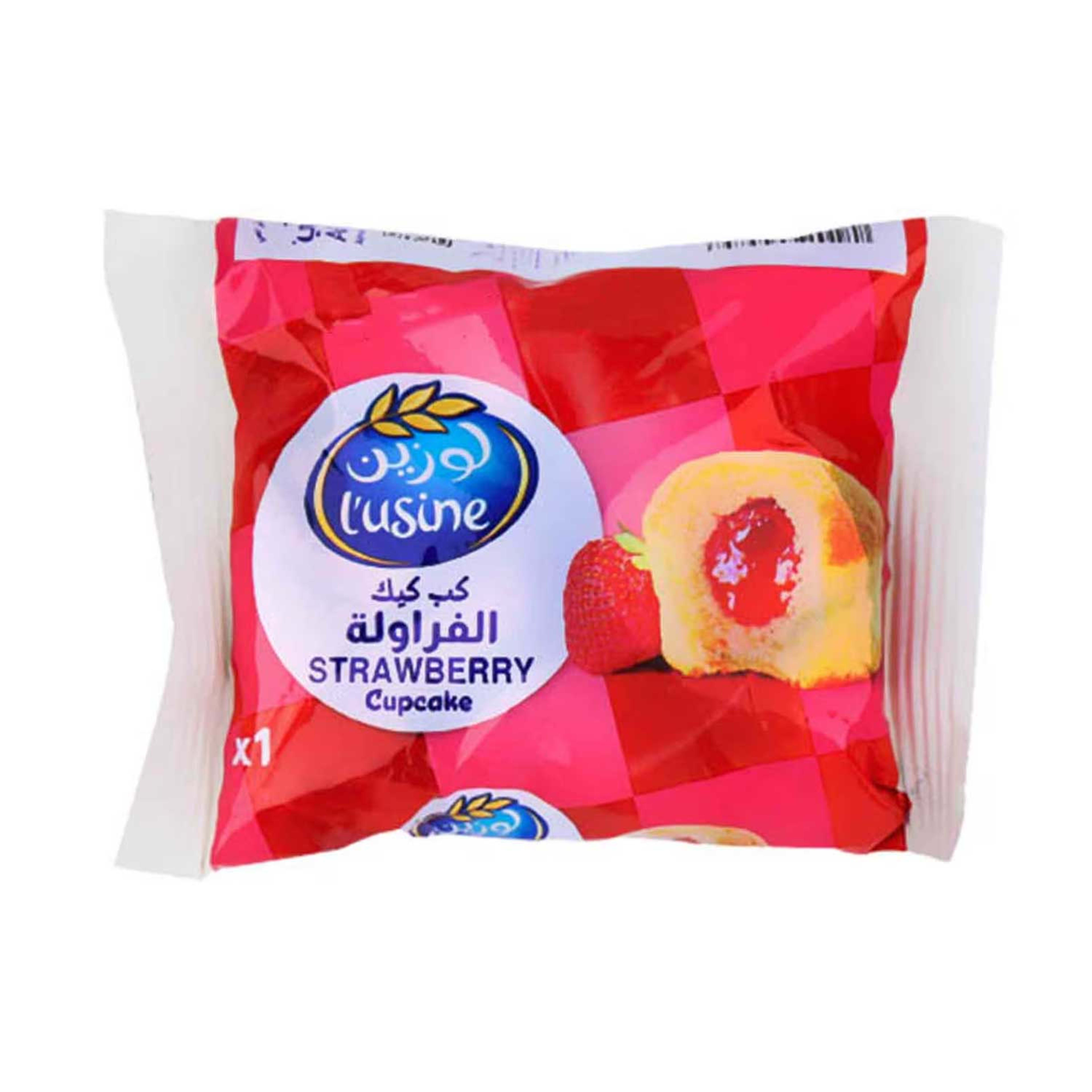 L'usine Strawberry Cupcake 30gm