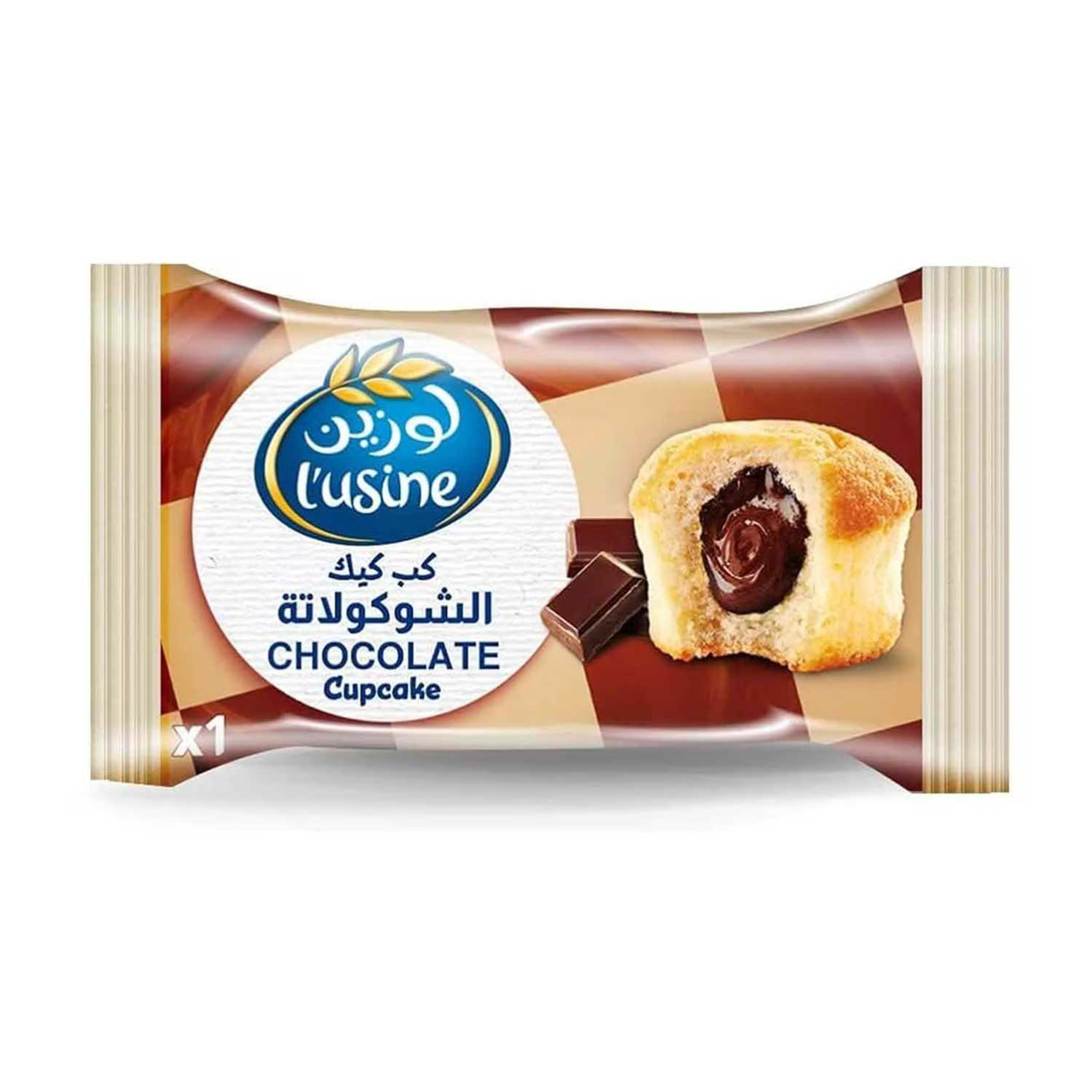 L'usine Chocolate Cupcake 30gm