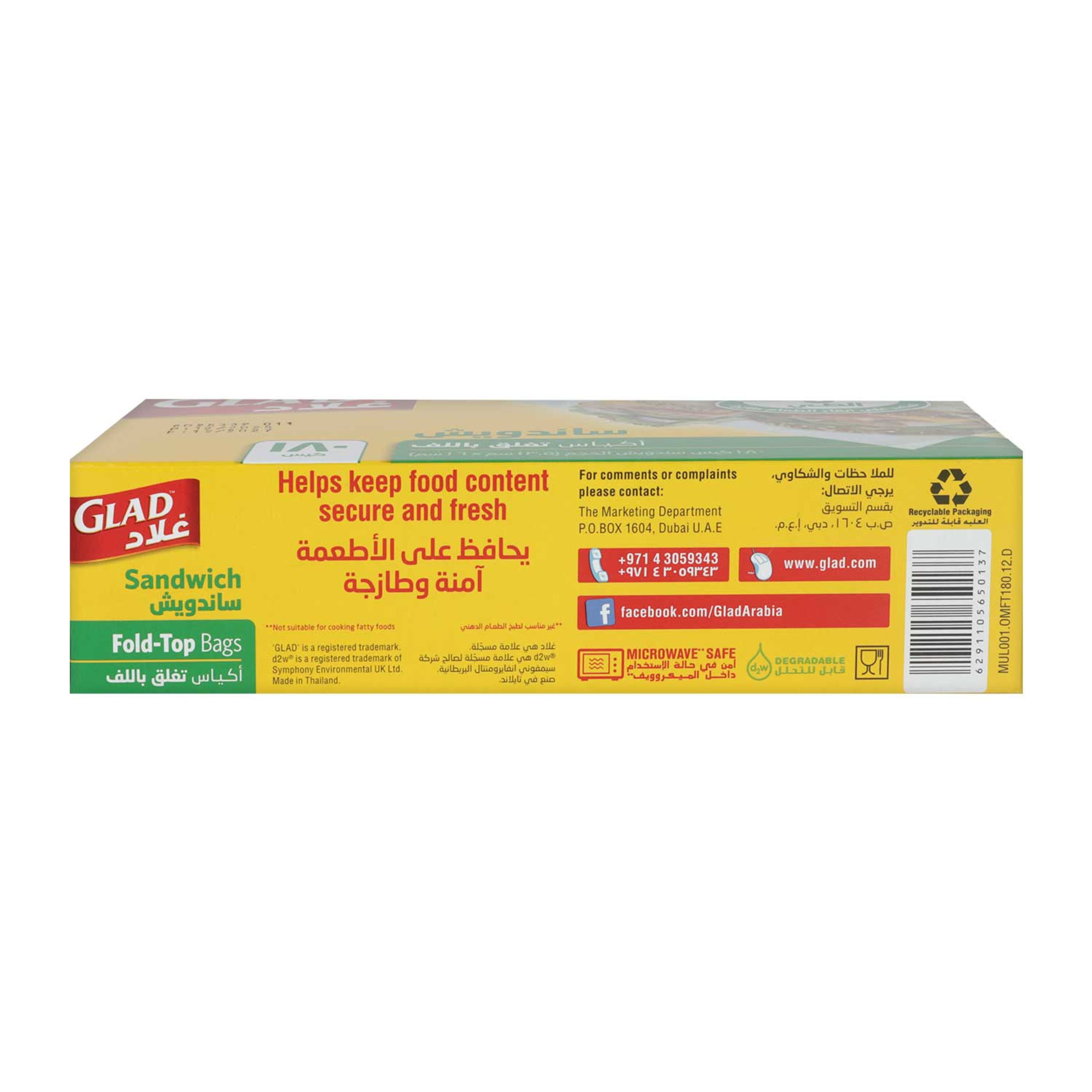 Glad Sandwich Fold-top Bags 180's - image 2