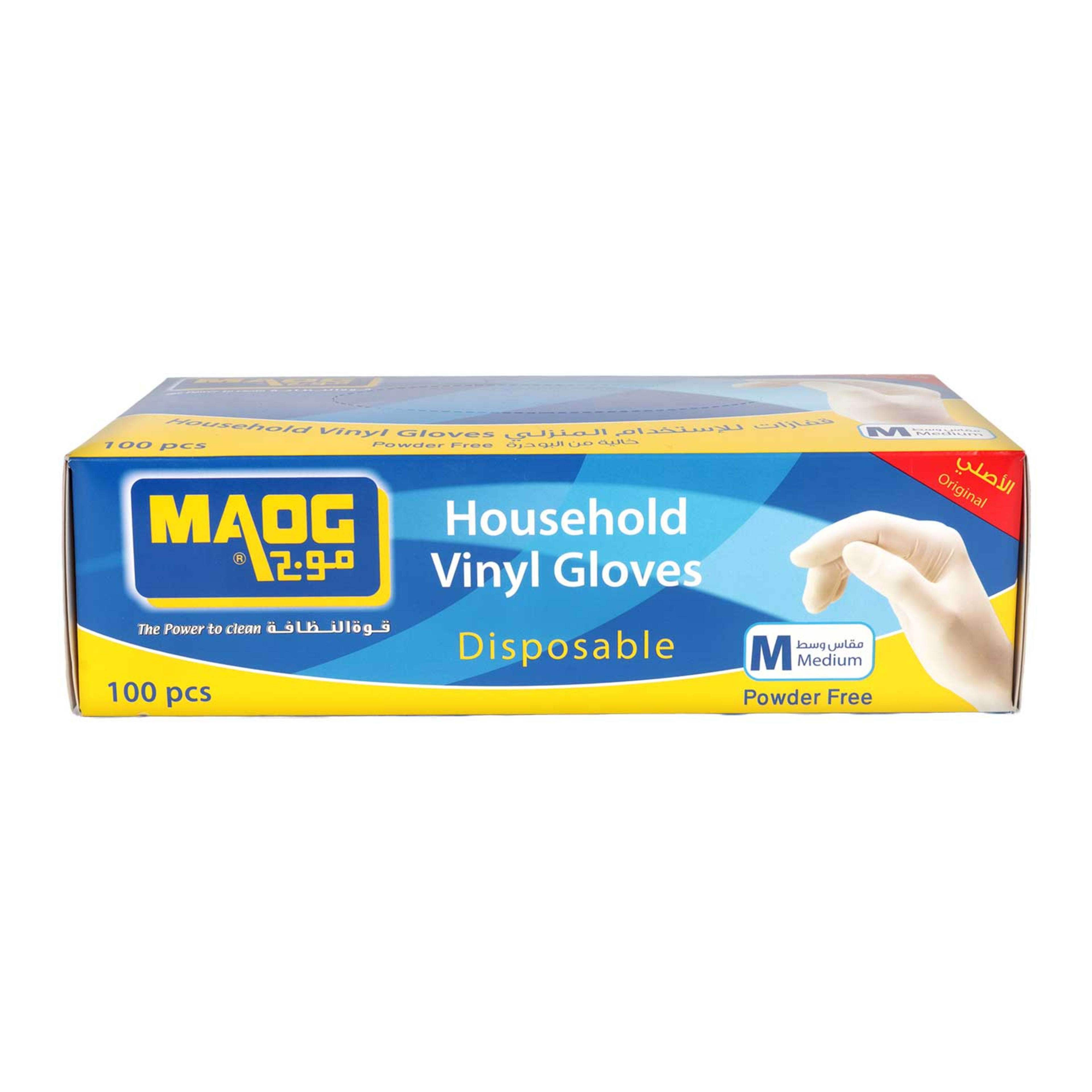 Maog Household Vinyl Gloves Medium