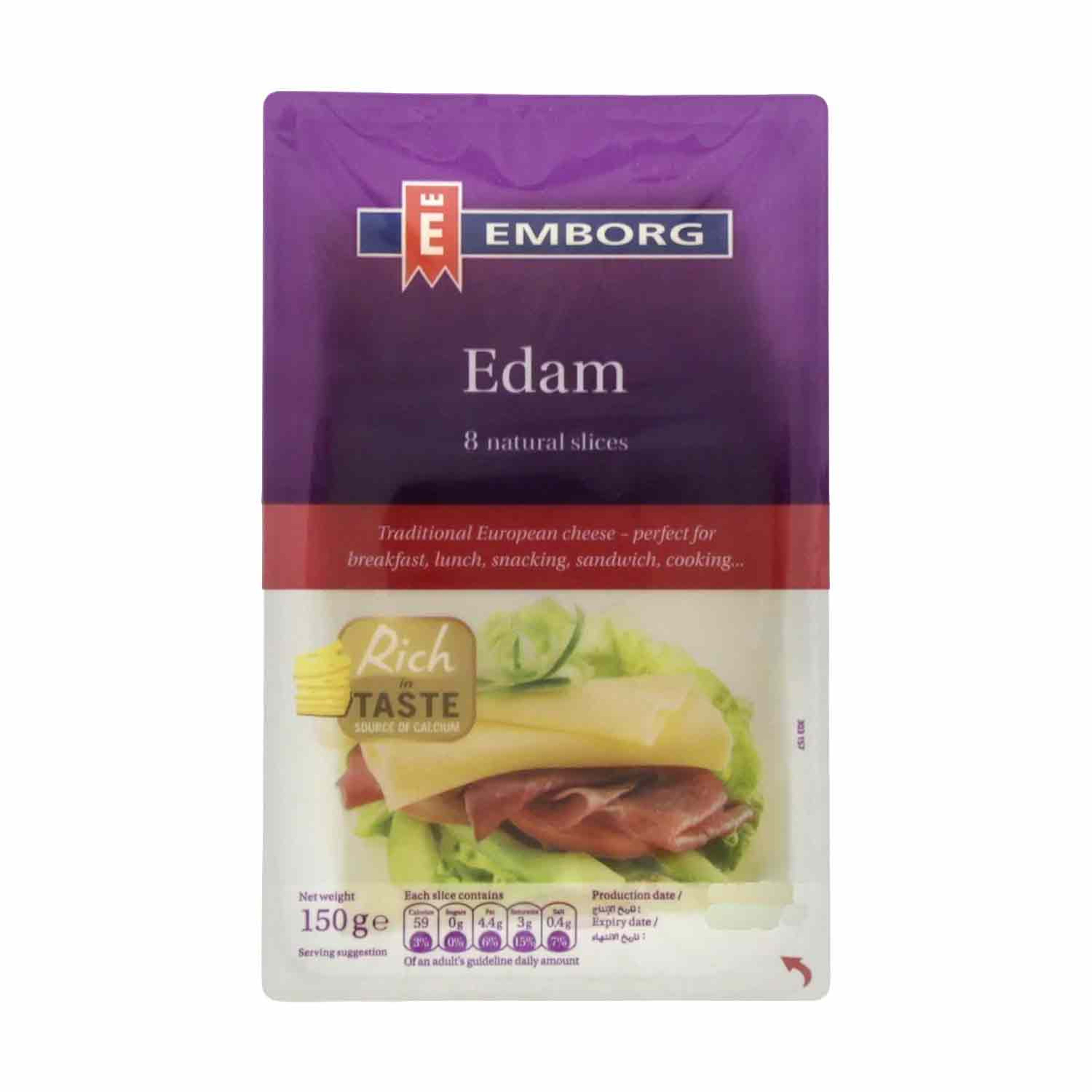 Emborg Edam Natural Slices Cheese 8pcs 150gm