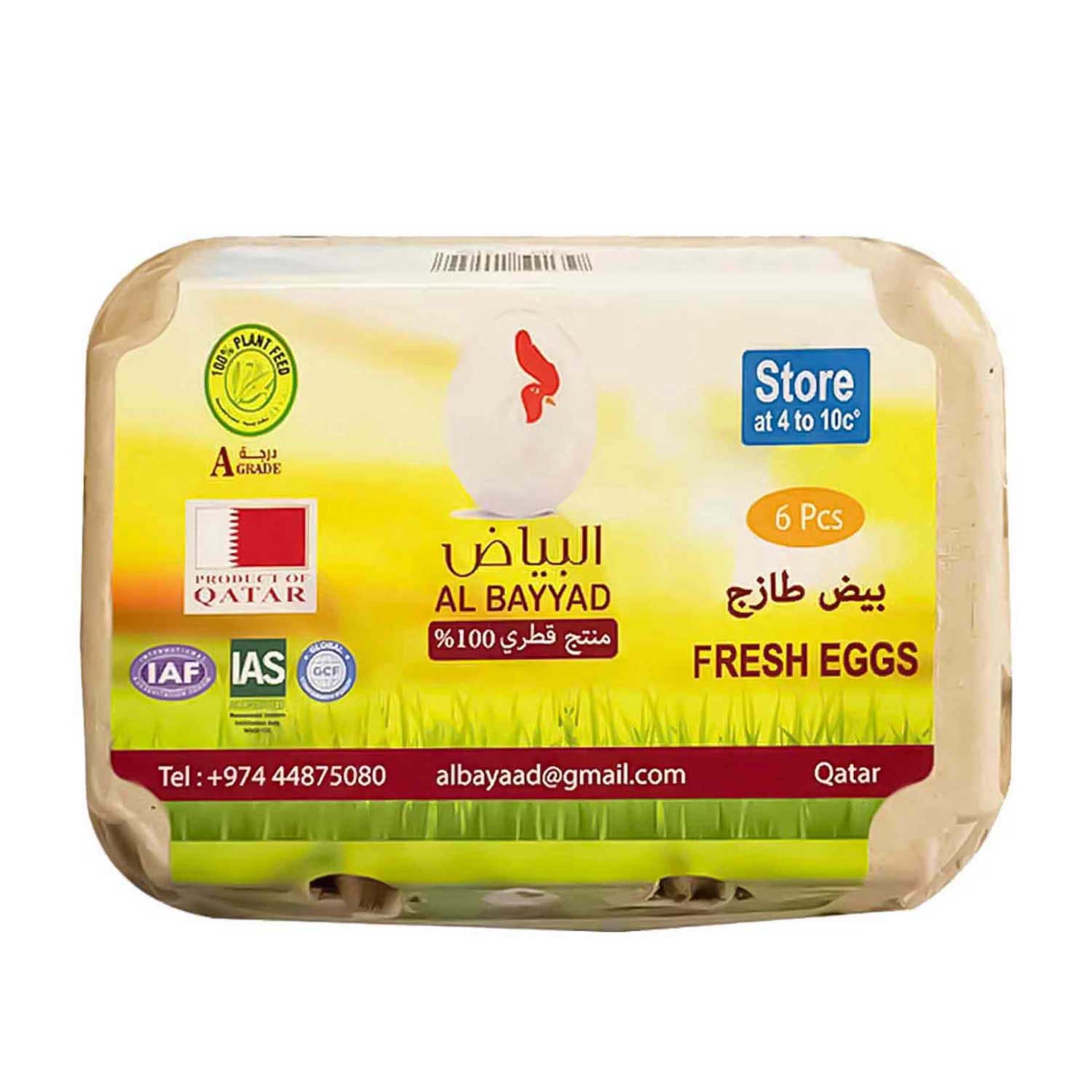 Al Bayyad Fresh Eggs 6's