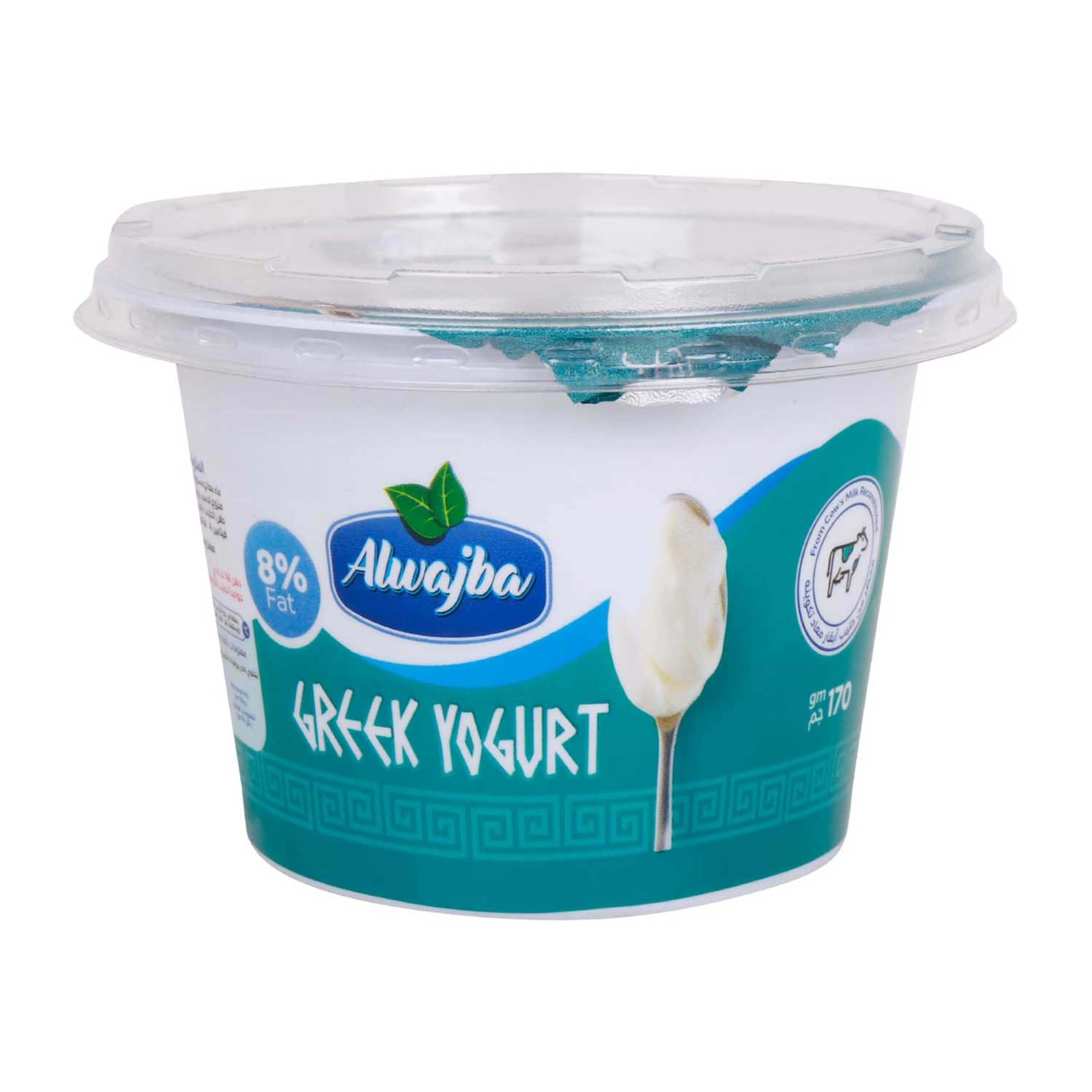 Alwajba Greek Yogurt 8% Fat 170gm