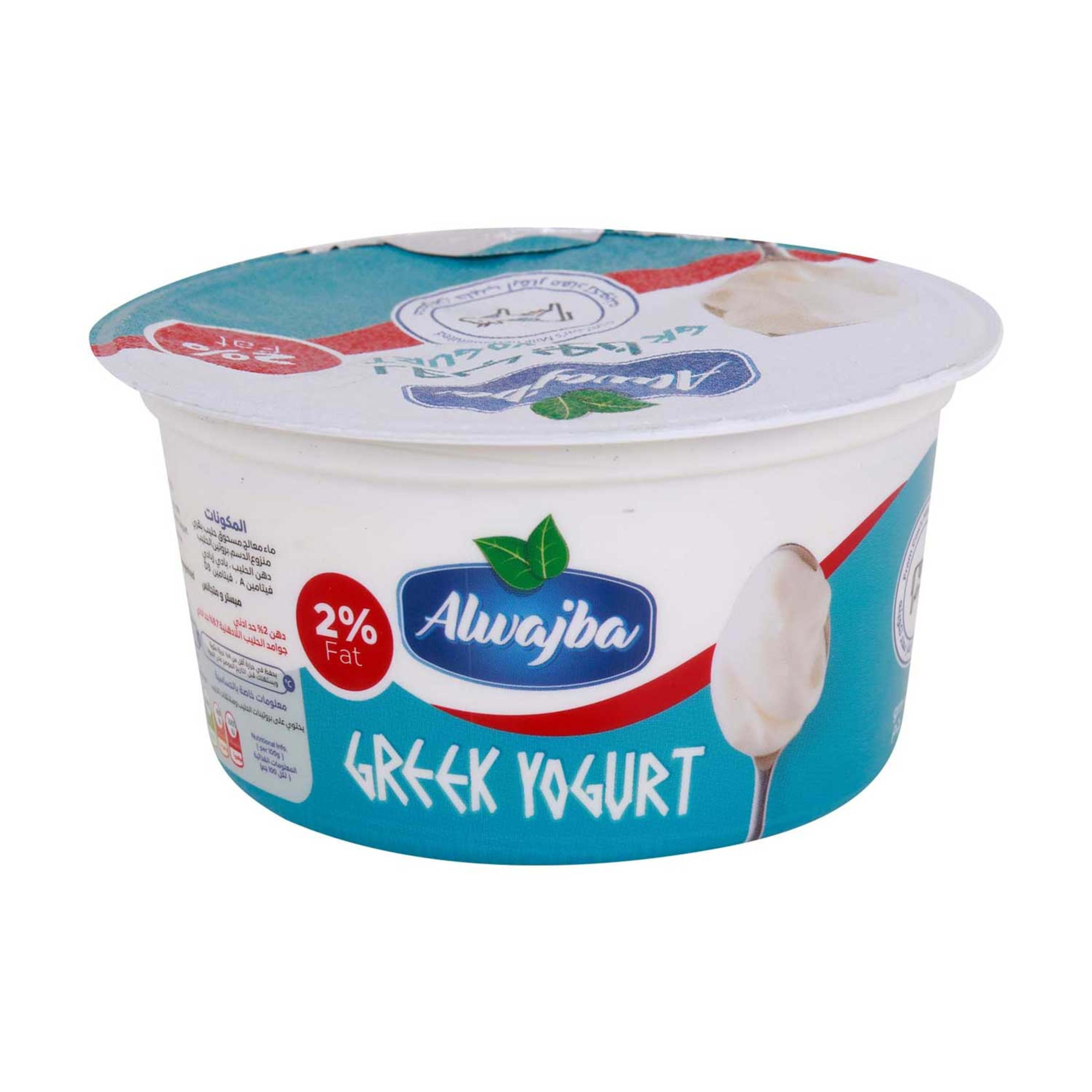 Alwajba Greek Yogurt 2% Fat 170gm