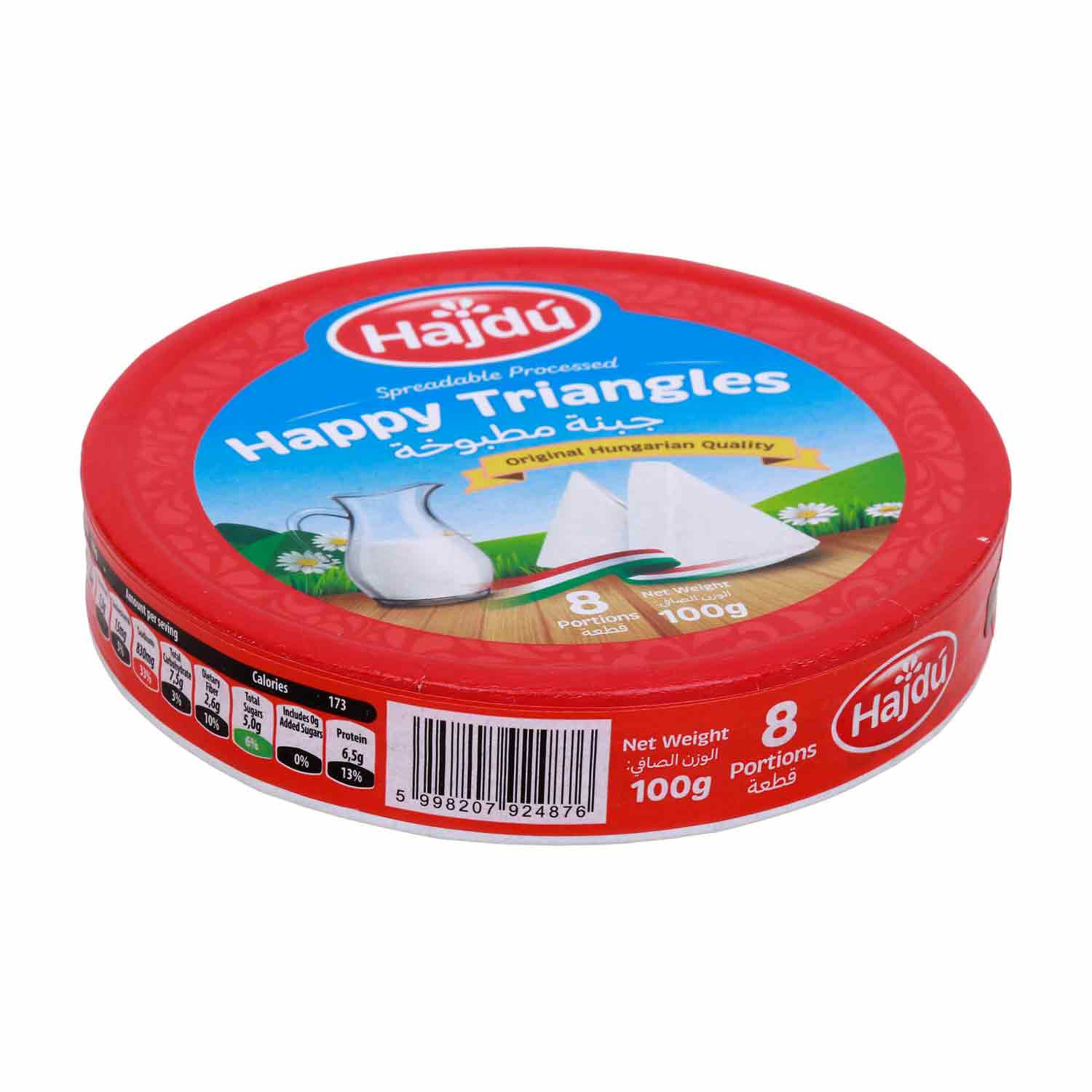 Hajdu Happy Triangles Processed Cheese 8 Portions 100gm