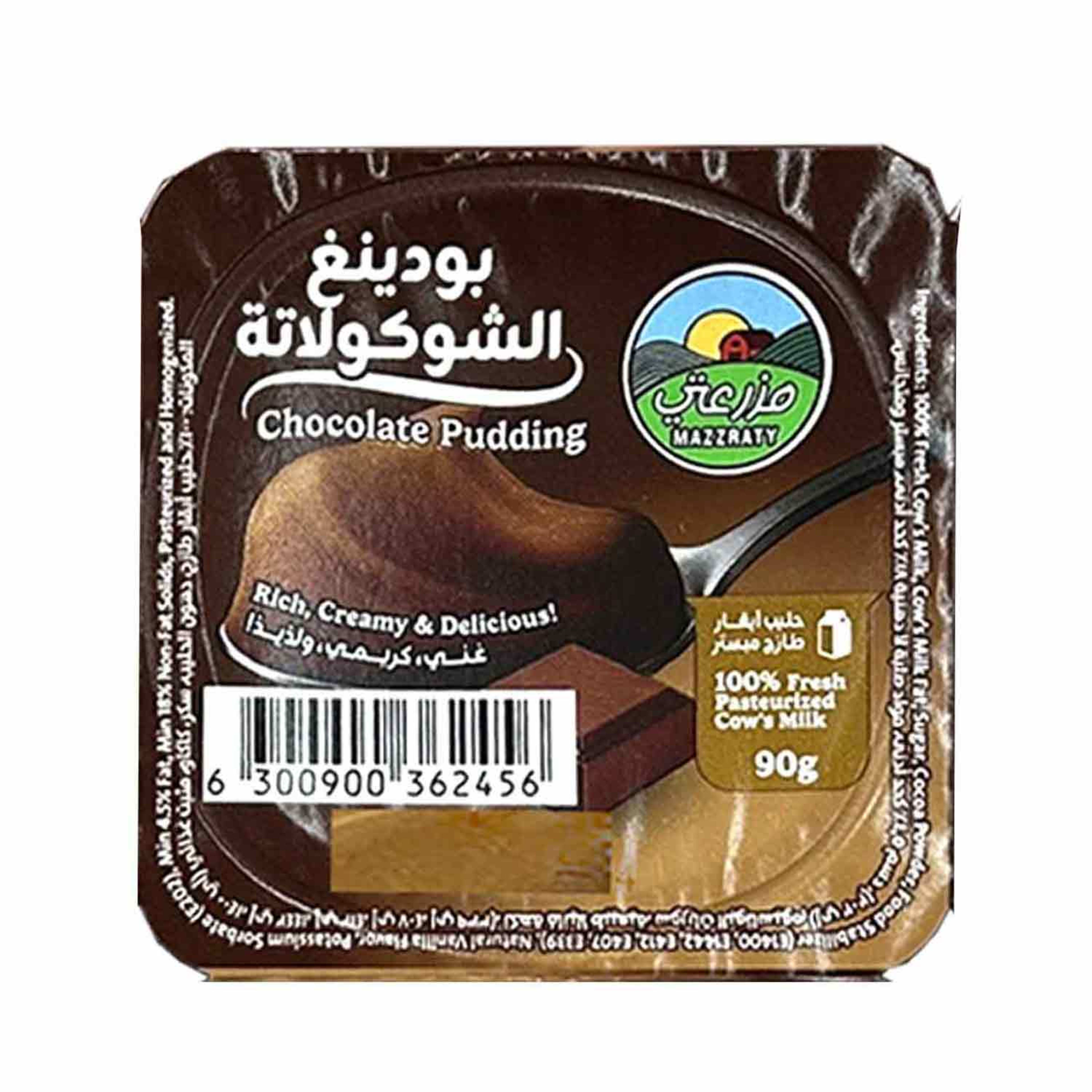 Mazzraty Chocolate Pudding 90gm